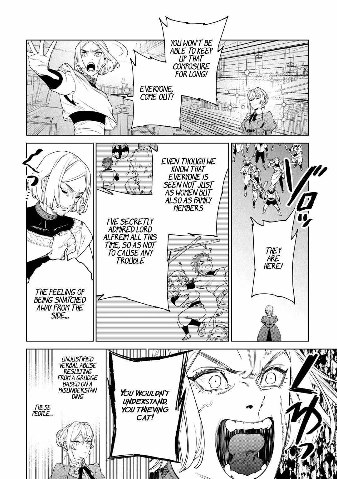 May I Please Ask You Just One Last Thing? Chapter 41 - Page 21 in English