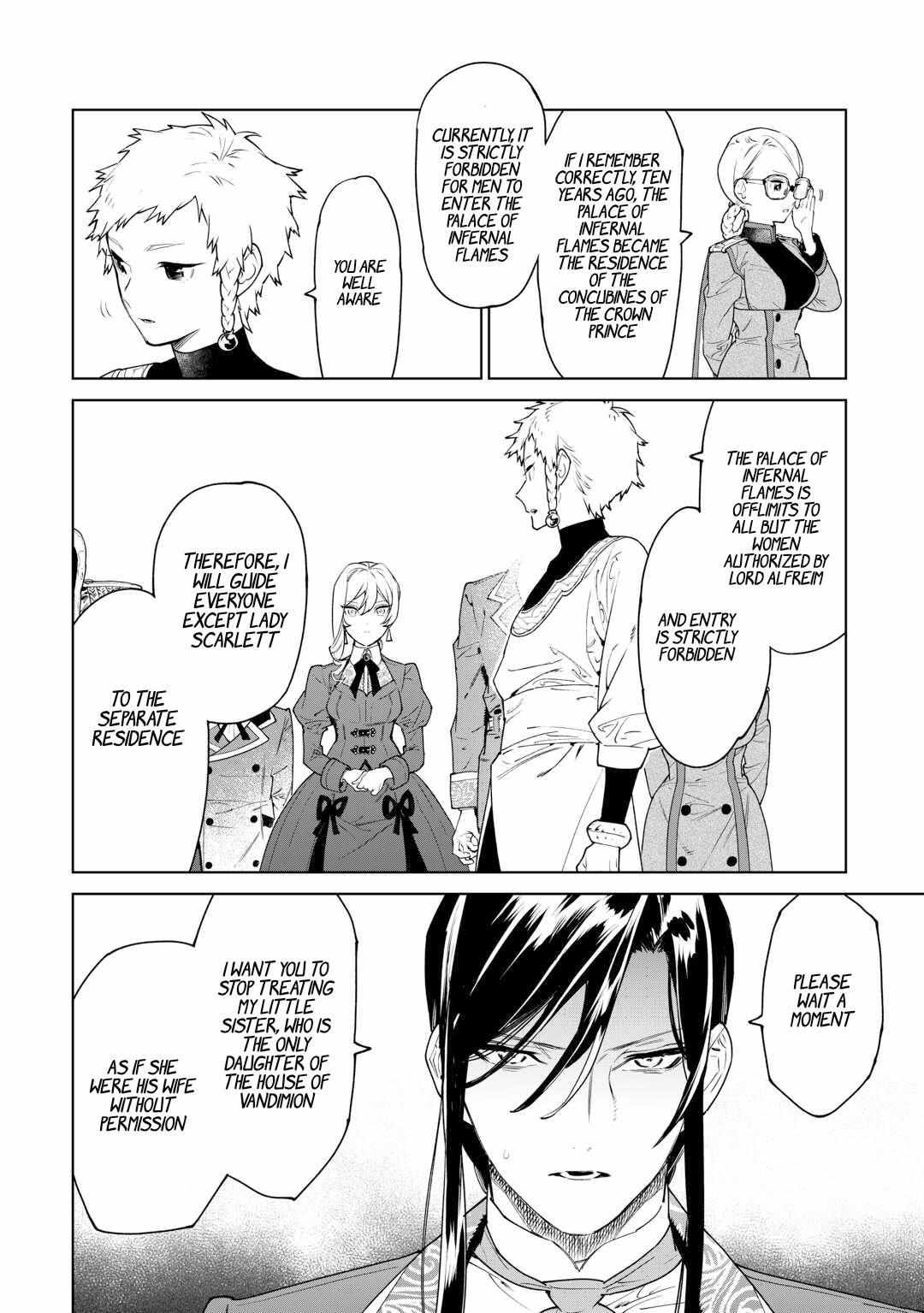 May I Please Ask You Just One Last Thing? Chapter 41 - Page 3 in English