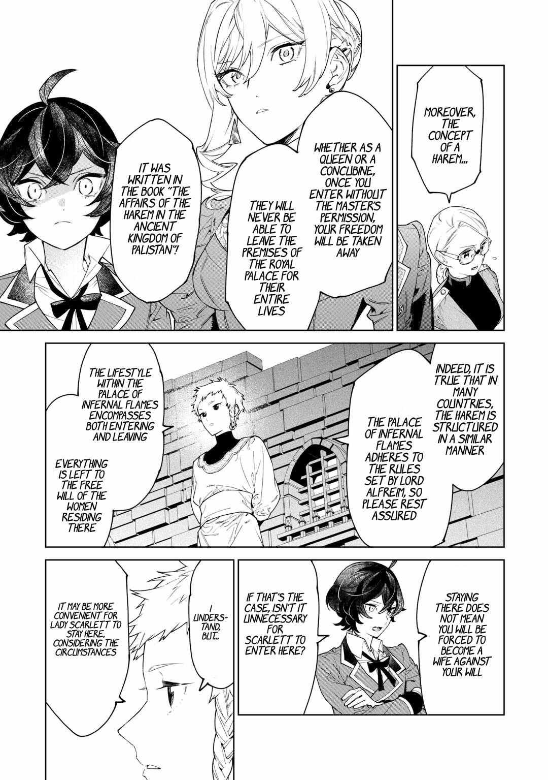 May I Please Ask You Just One Last Thing? Chapter 41 - Page 4 in English