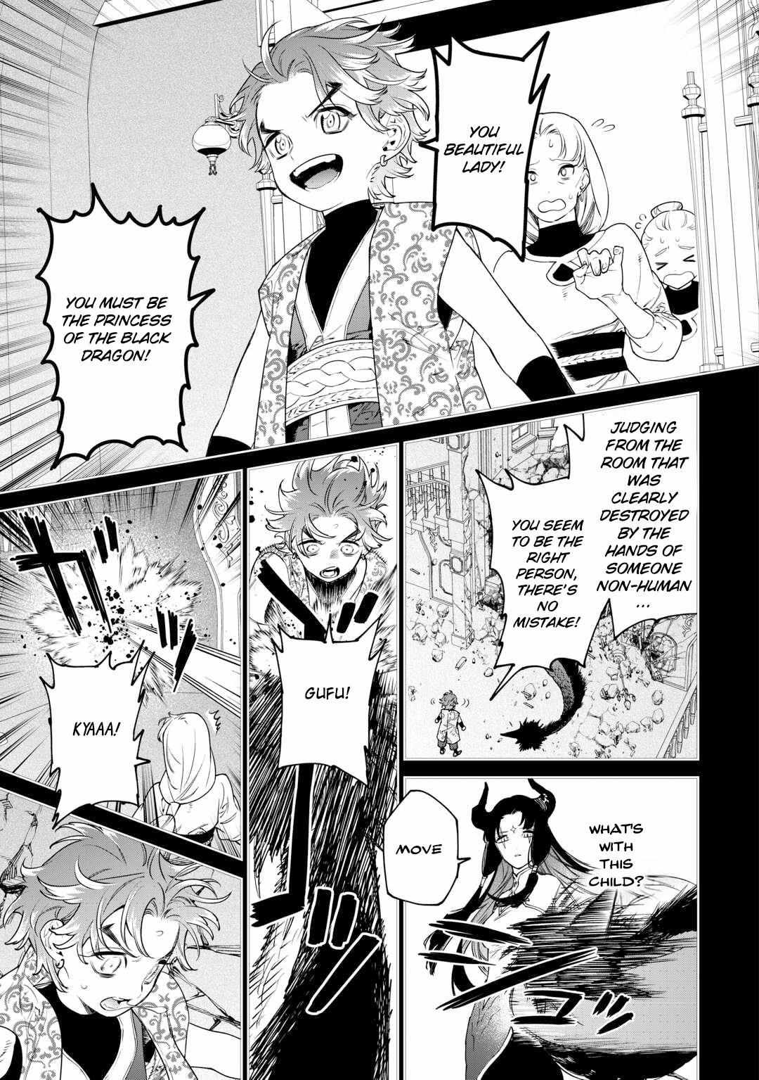 May I Please Ask You Just One Last Thing? Chapter 42 - Page 20 in English