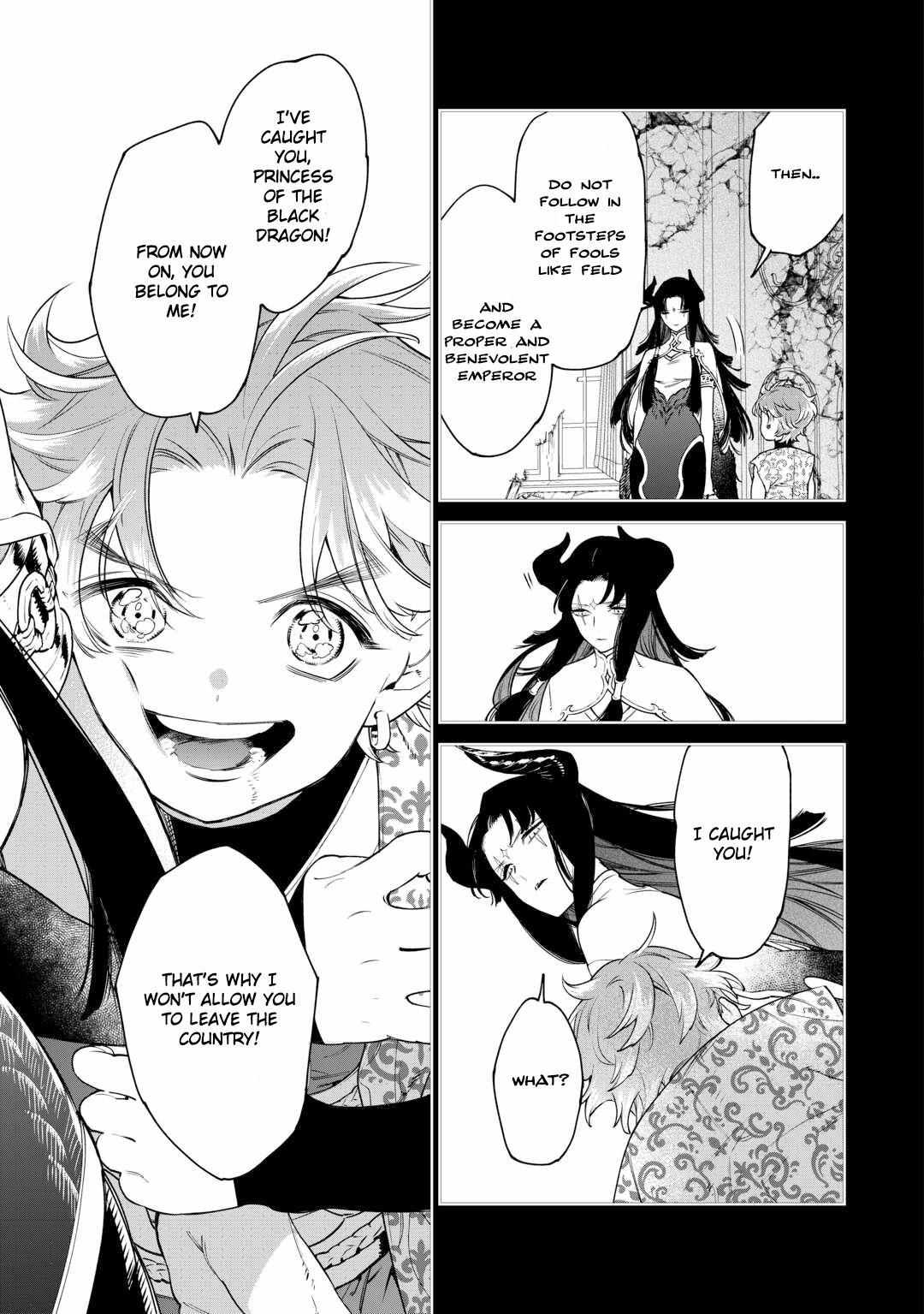 May I Please Ask You Just One Last Thing? Chapter 42 - Page 24 in English