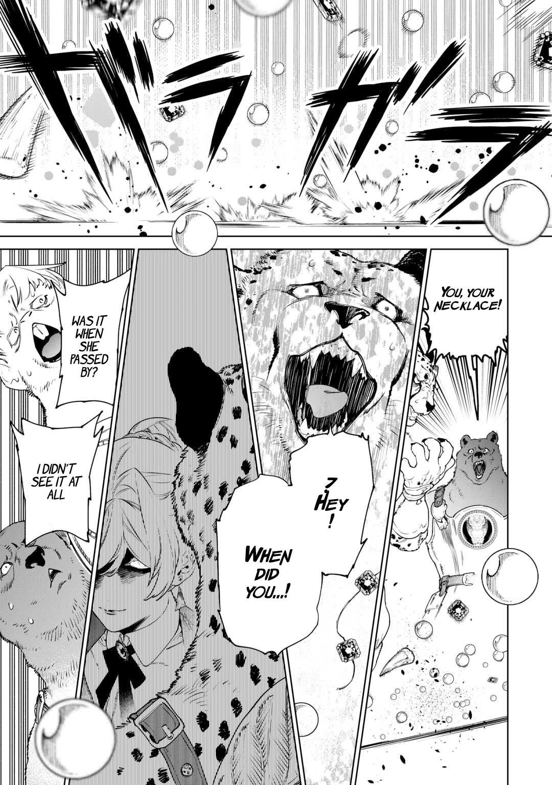May I Please Ask You Just One Last Thing? Chapter 43 - Page 20 in English