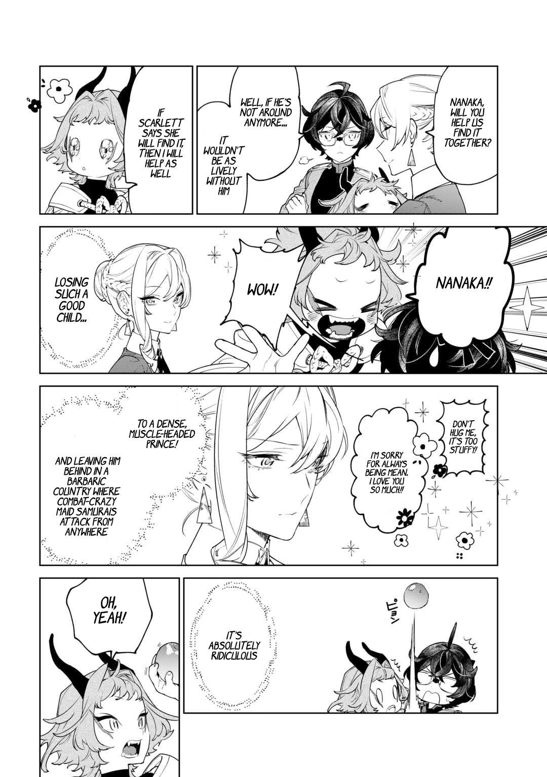 May I Please Ask You Just One Last Thing? Chapter 43 - Page 7 in English
