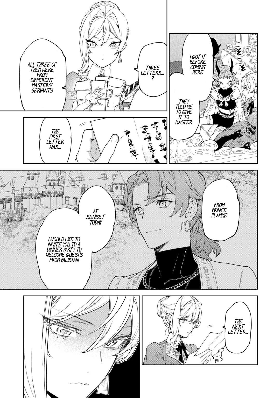 May I Please Ask You Just One Last Thing? Chapter 43 - Page 8 in English