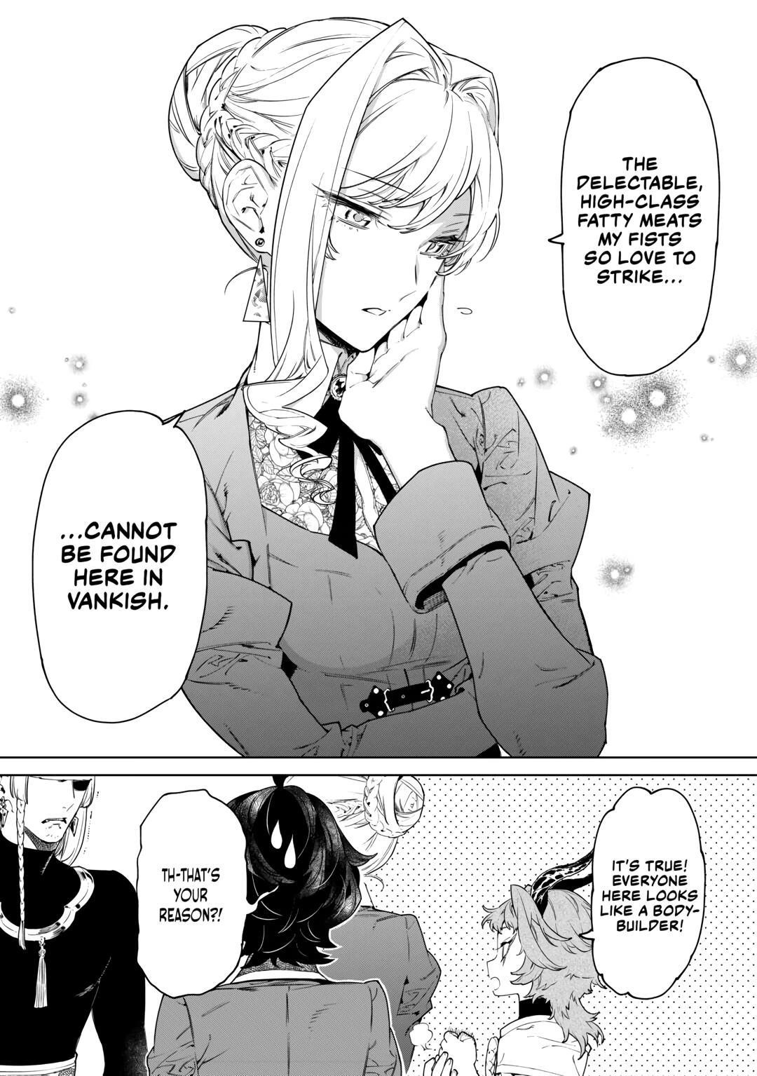 May I Please Ask You Just One Last Thing? Chapter 44 - Page 13 in English