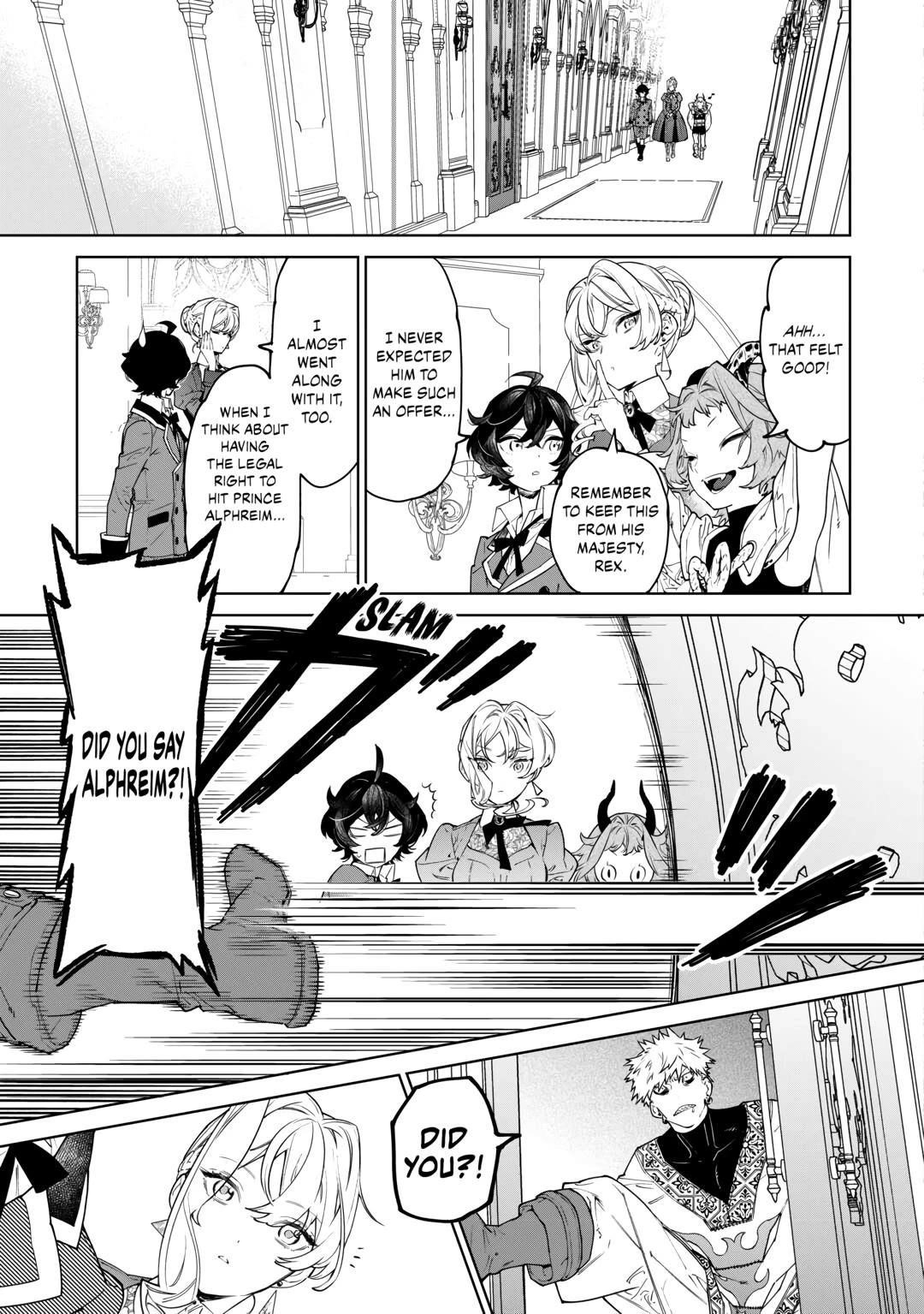 May I Please Ask You Just One Last Thing? Chapter 44 - Page 15 in English