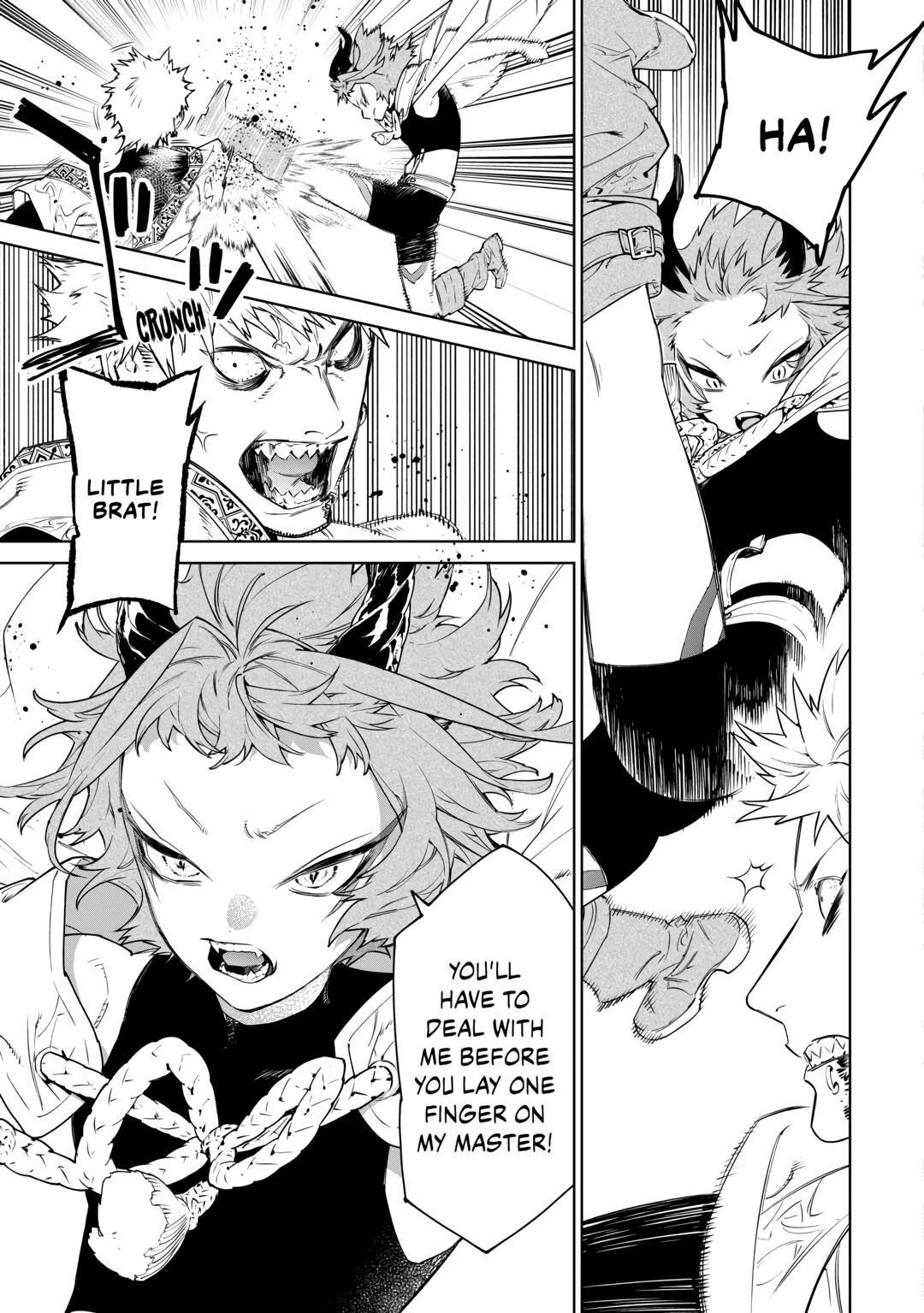 May I Please Ask You Just One Last Thing? Chapter 44 - Page 19 in English