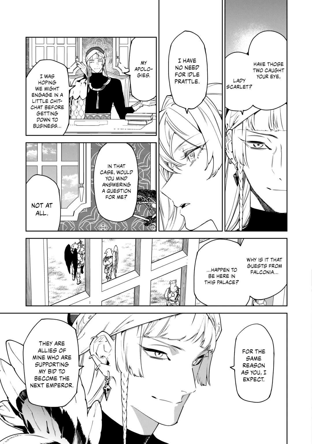 May I Please Ask You Just One Last Thing? Chapter 44 - Page 3 in English