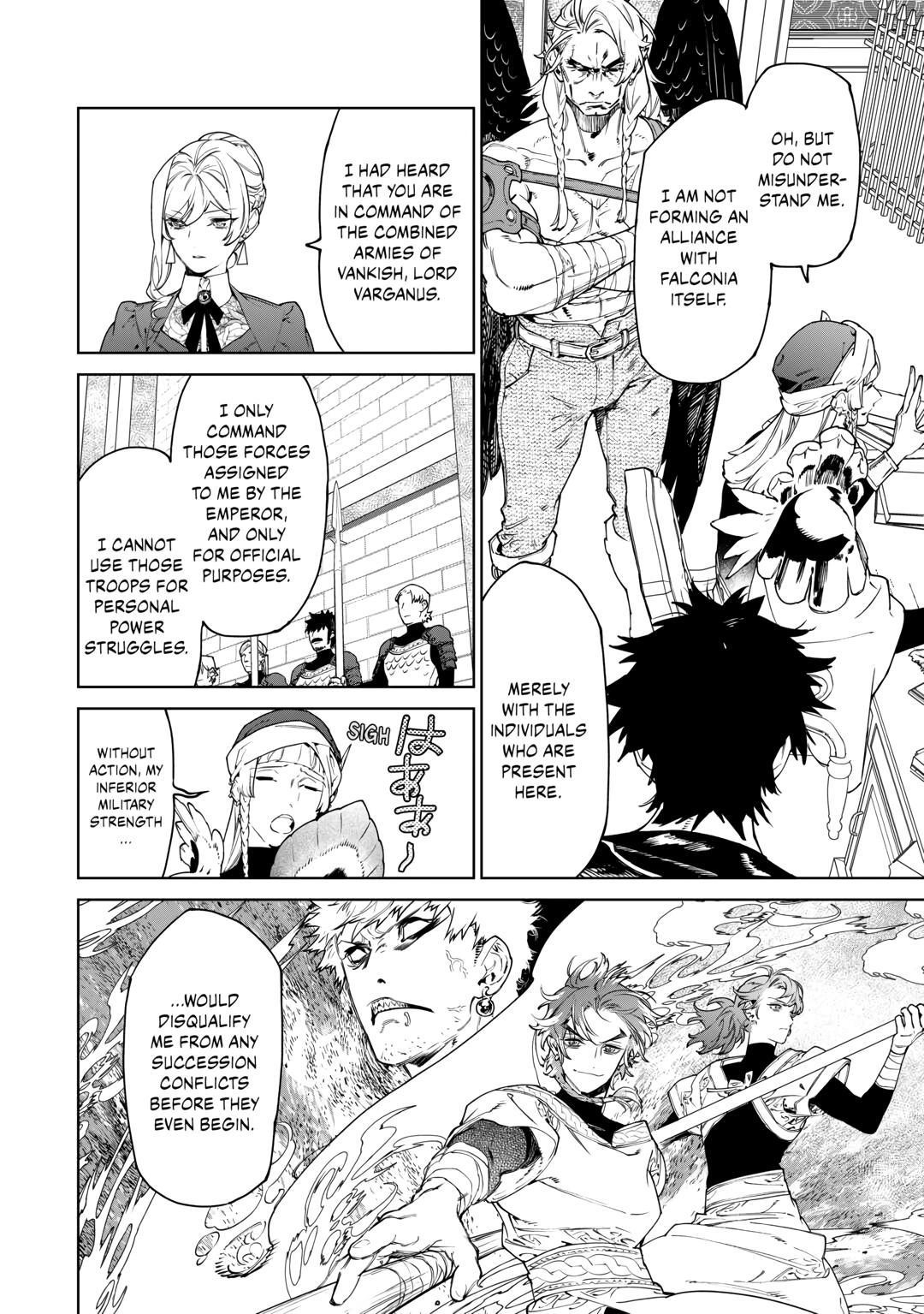 May I Please Ask You Just One Last Thing? Chapter 44 - Page 4 in English