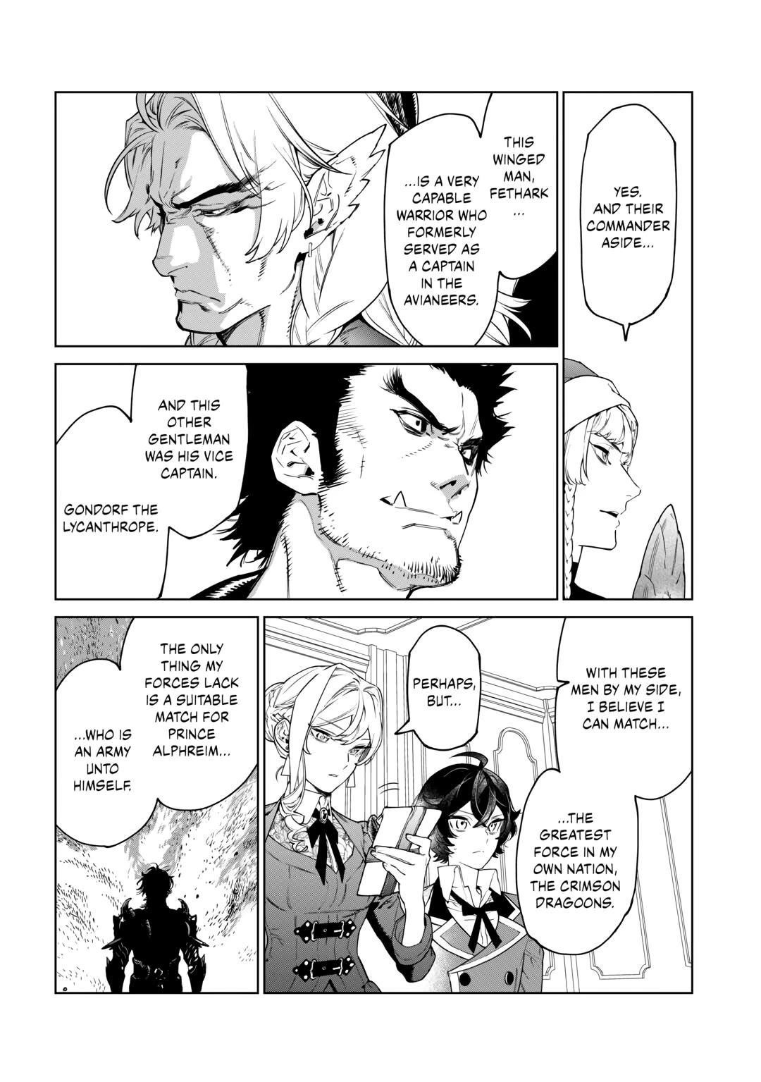May I Please Ask You Just One Last Thing? Chapter 44 - Page 6 in English