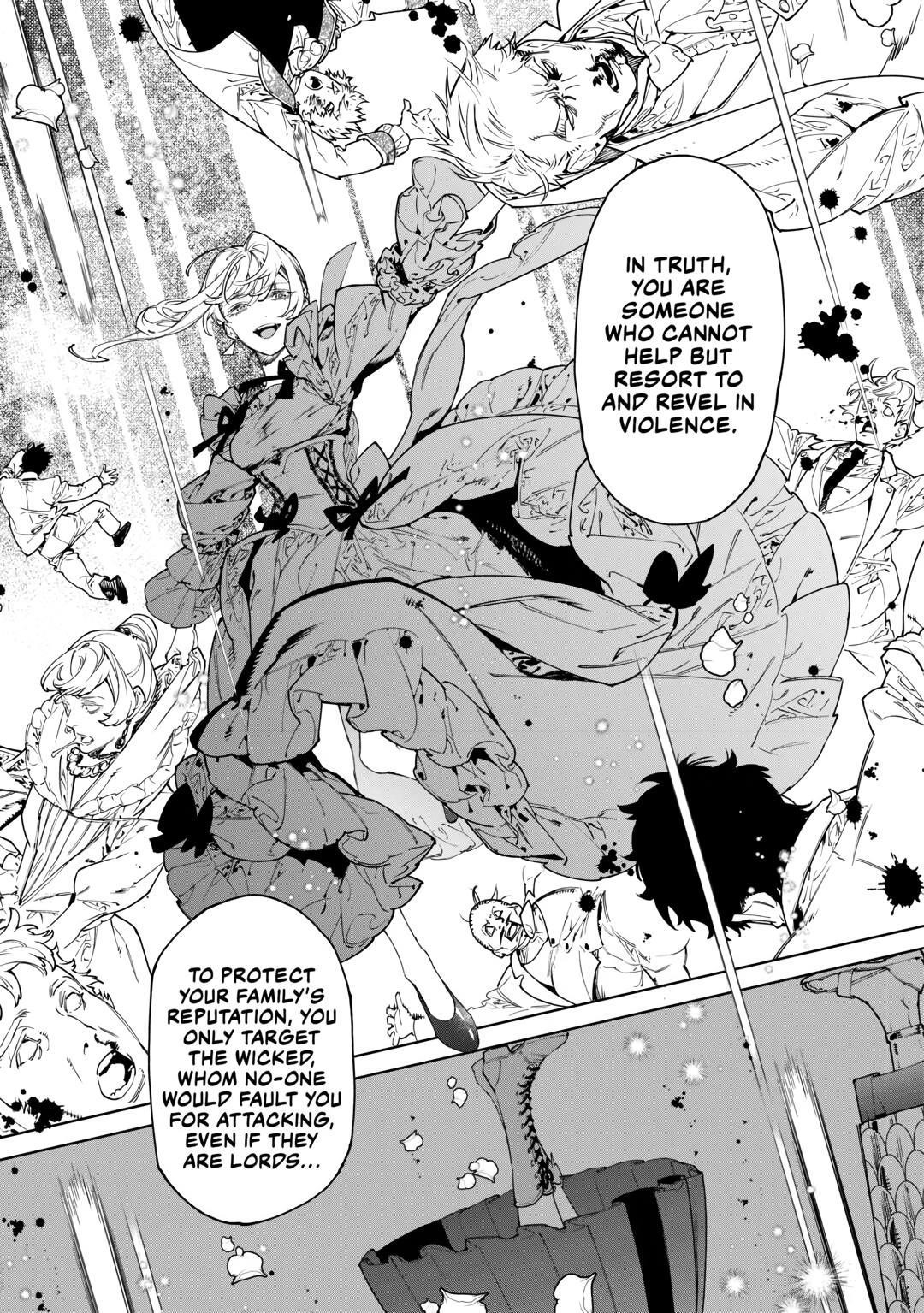 May I Please Ask You Just One Last Thing? Chapter 44 - Page 9 in English