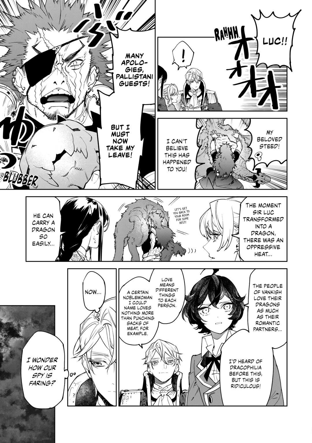 May I Please Ask You Just One Last Thing? Chapter 45 - Page 19 in English