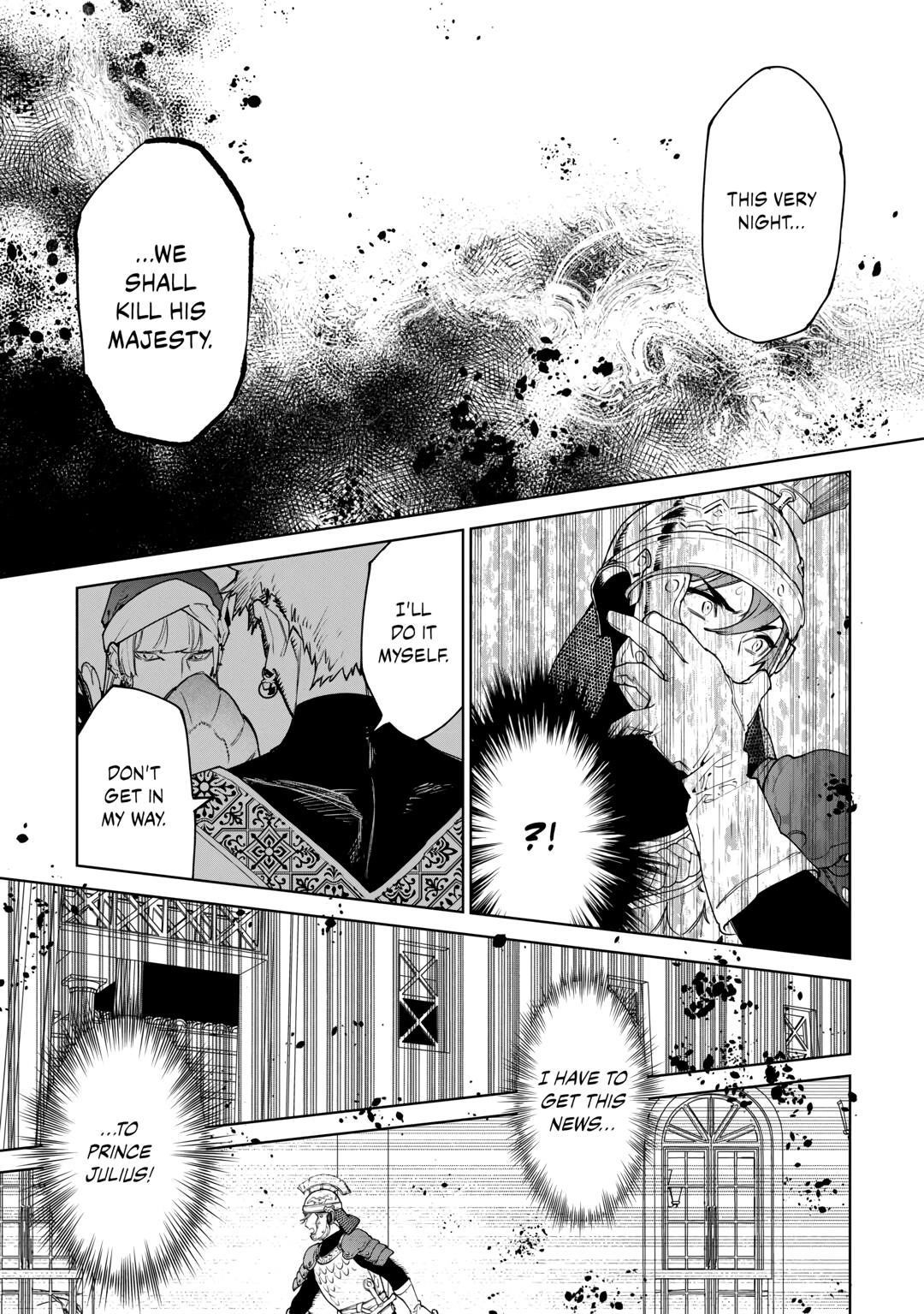May I Please Ask You Just One Last Thing? Chapter 45 - Page 23 in English
