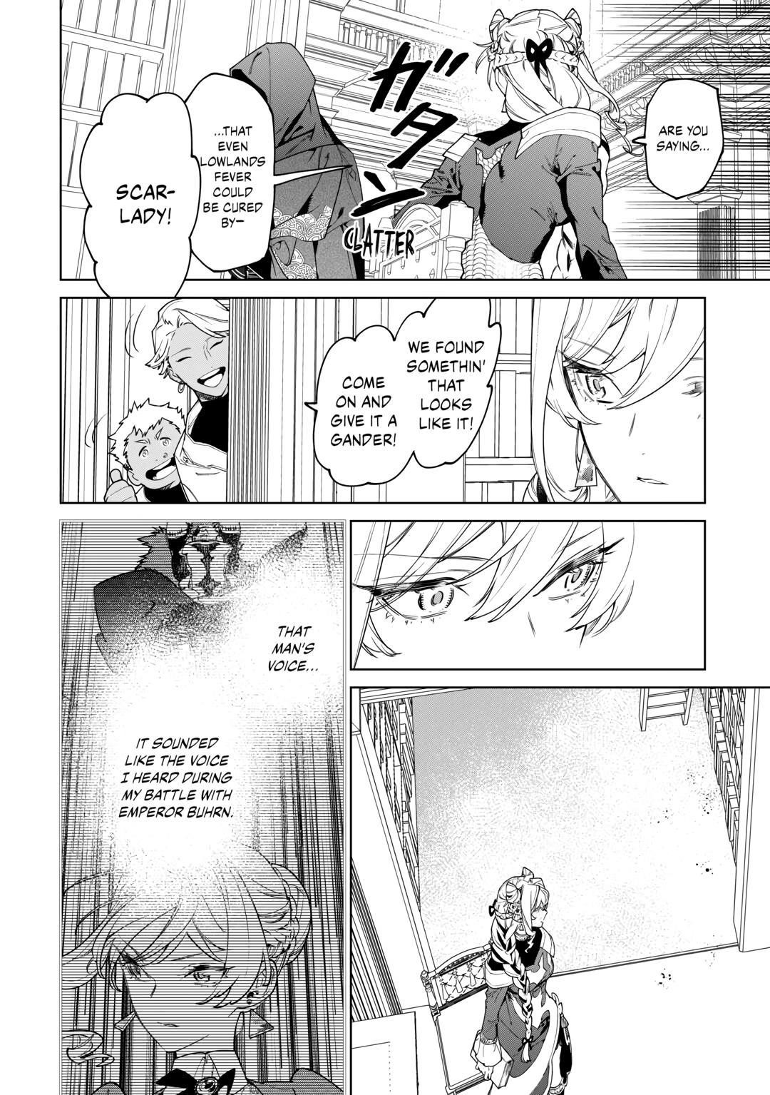 May I Please Ask You Just One Last Thing? Chapter 45 - Page 32 in English