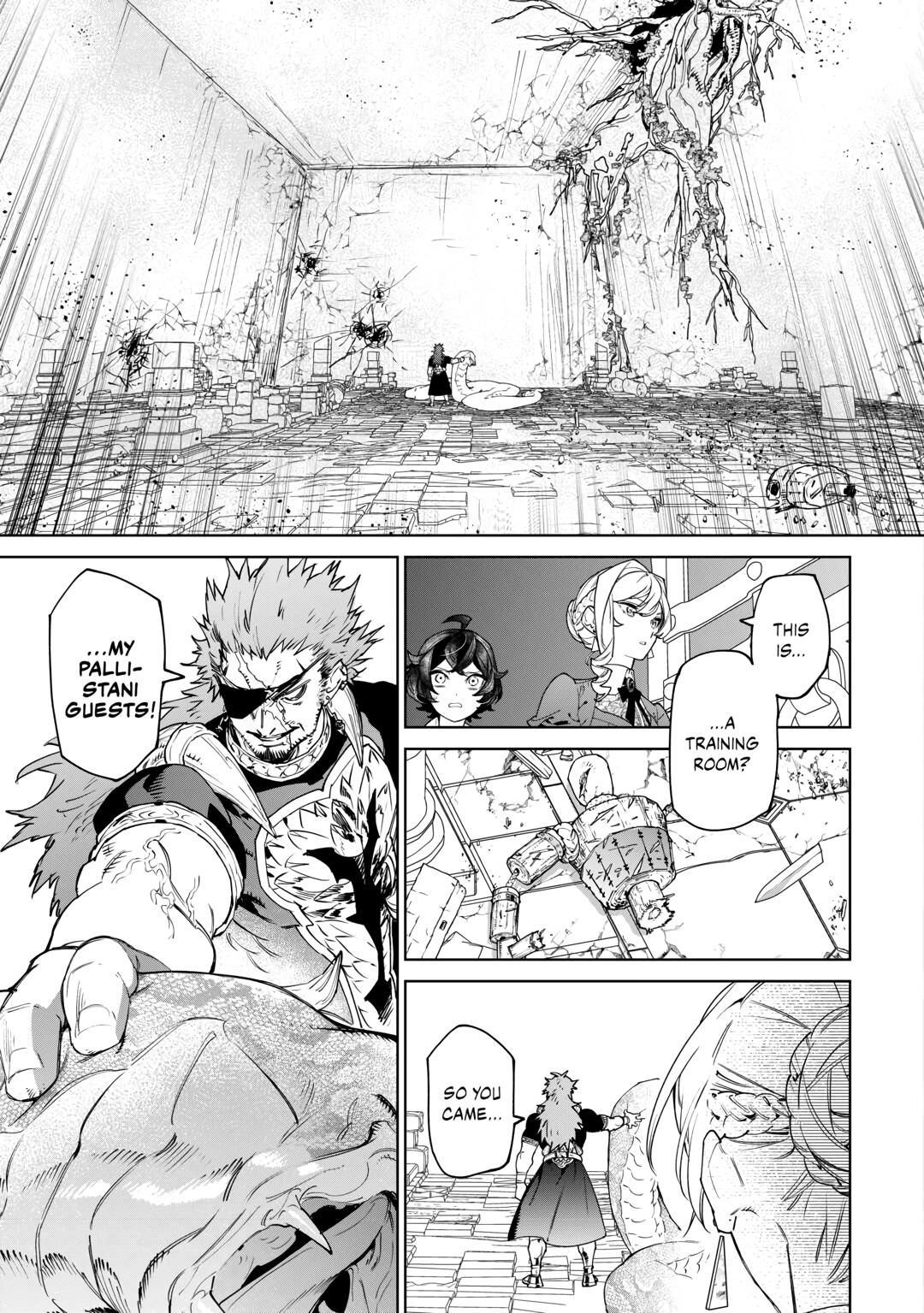 May I Please Ask You Just One Last Thing? Chapter 45 - Page 5 in English