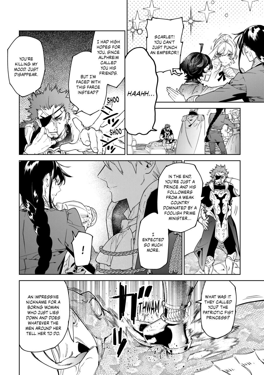 May I Please Ask You Just One Last Thing? Chapter 45 - Page 8 in English