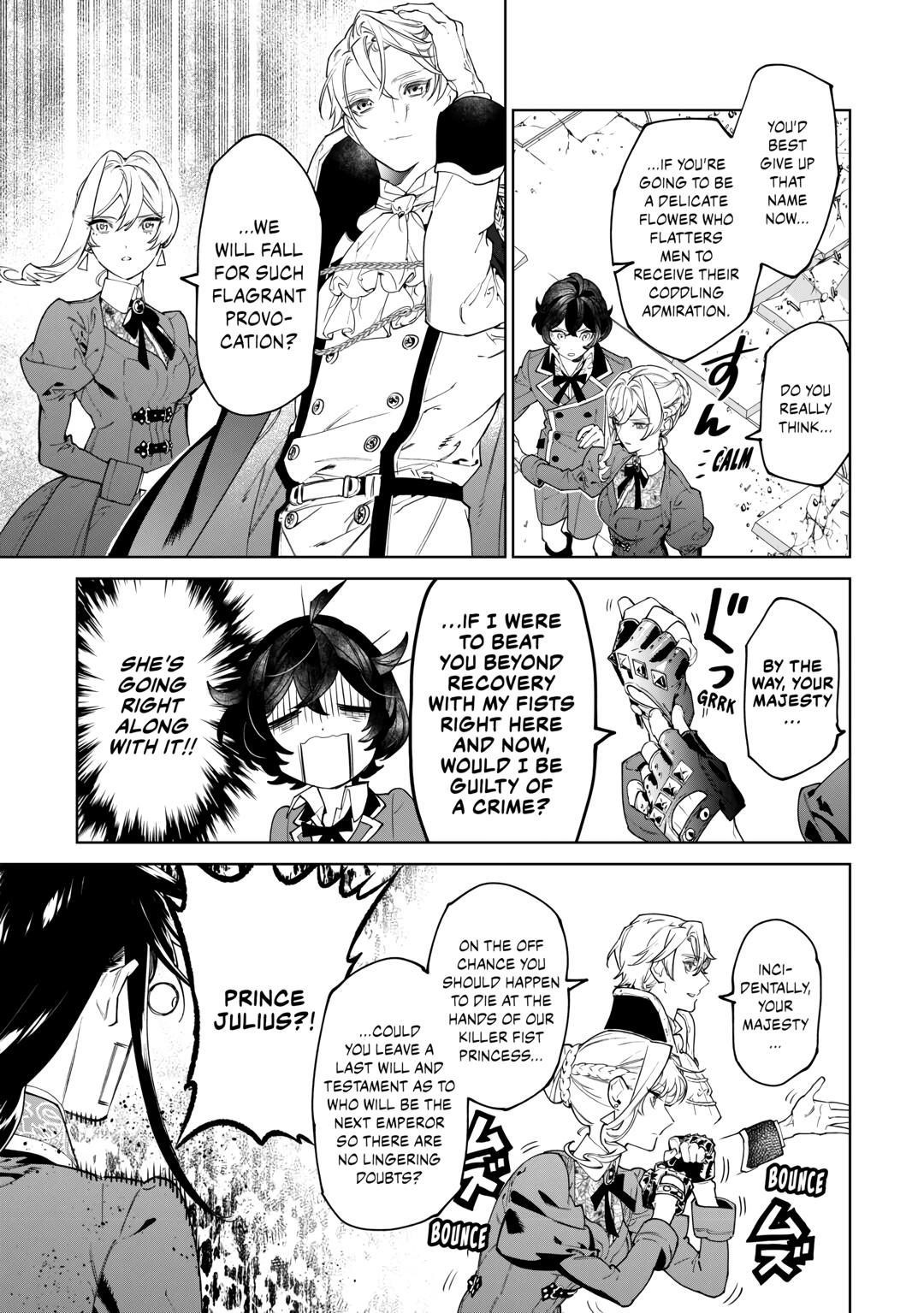May I Please Ask You Just One Last Thing? Chapter 45 - Page 9 in English