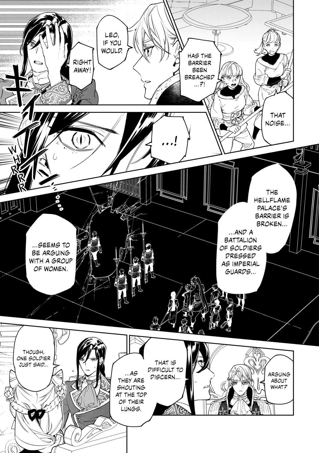 May I Please Ask You Just One Last Thing? Chapter 46 - Page 15 in English
