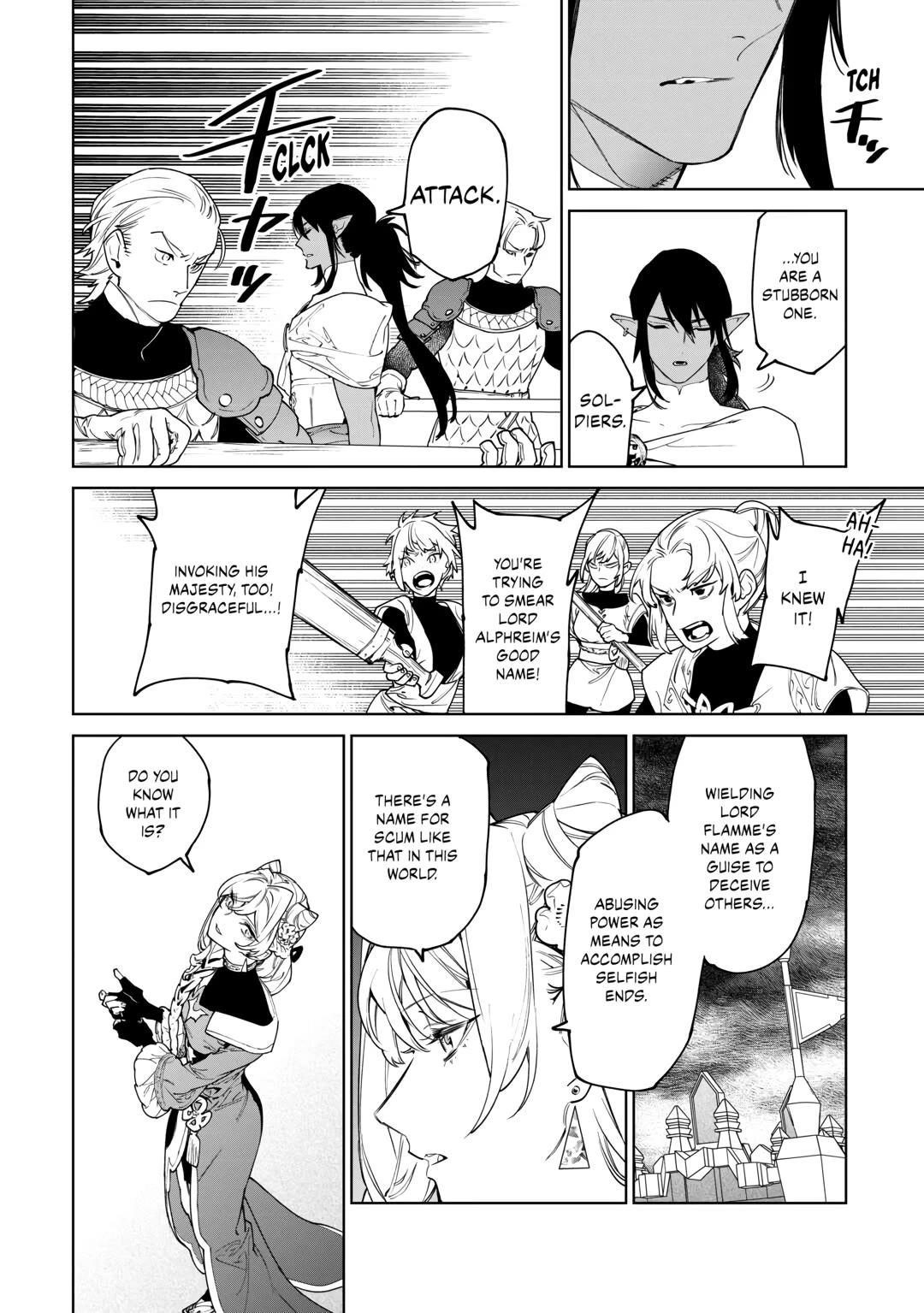 May I Please Ask You Just One Last Thing? Chapter 46 - Page 22 in English