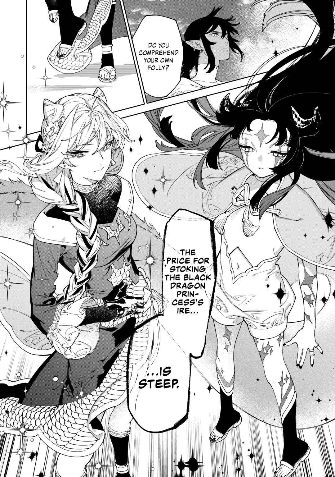 May I Please Ask You Just One Last Thing? Chapter 46 - Page 24 in English