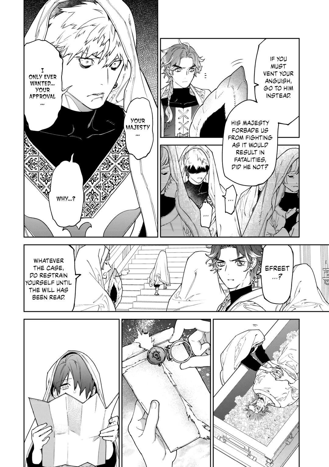 May I Please Ask You Just One Last Thing? Chapter 46 - Page 8 in English
