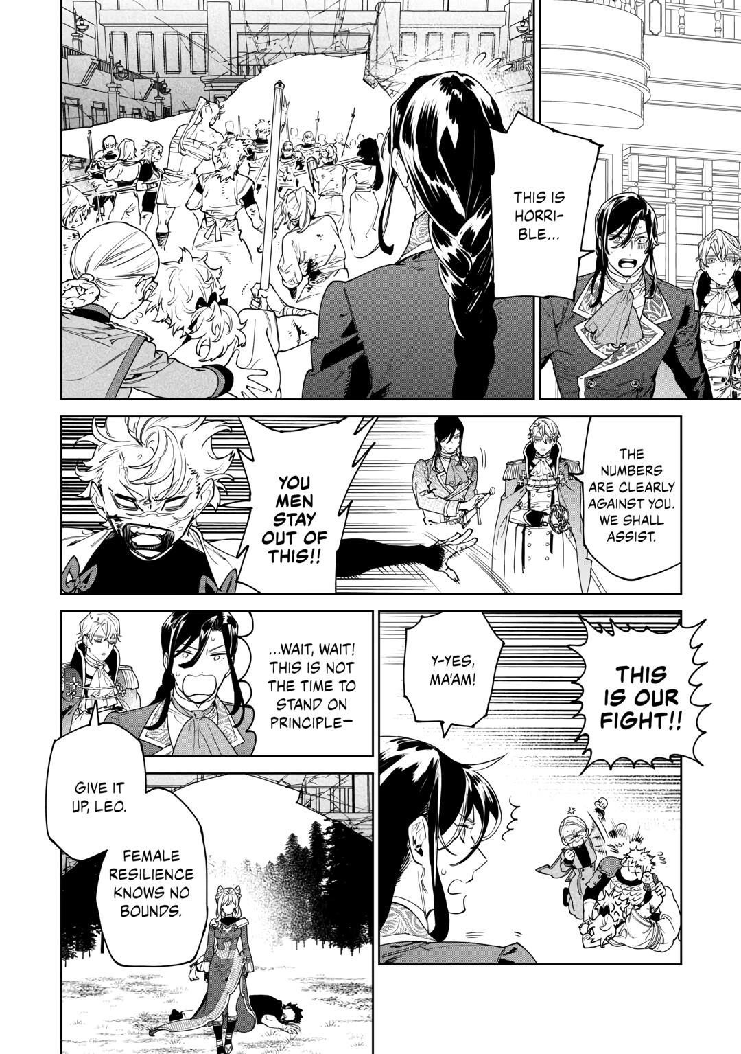 May I Please Ask You Just One Last Thing? Chapter 47 - Page 10 in English