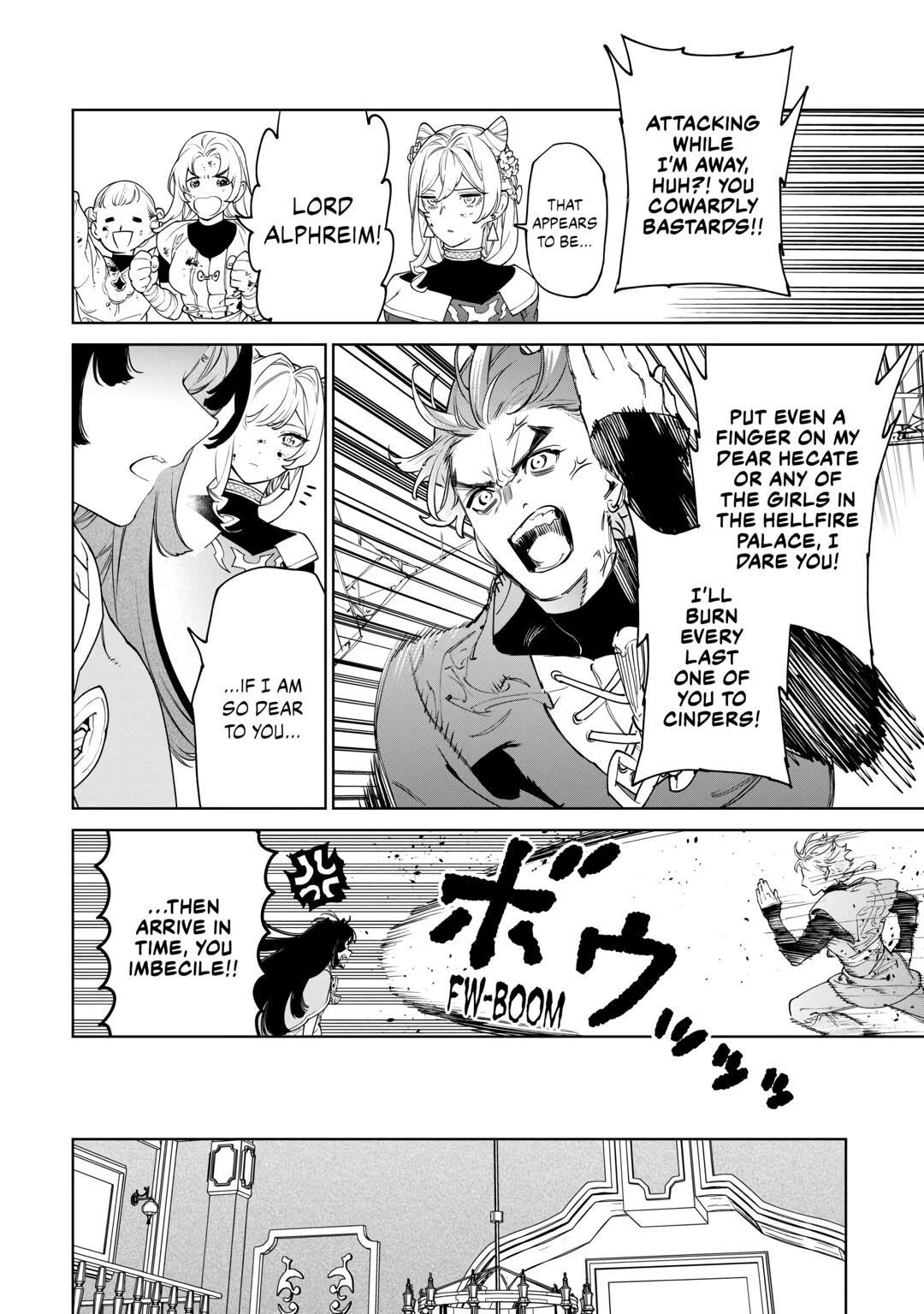 May I Please Ask You Just One Last Thing? Chapter 47 - Page 20 in English