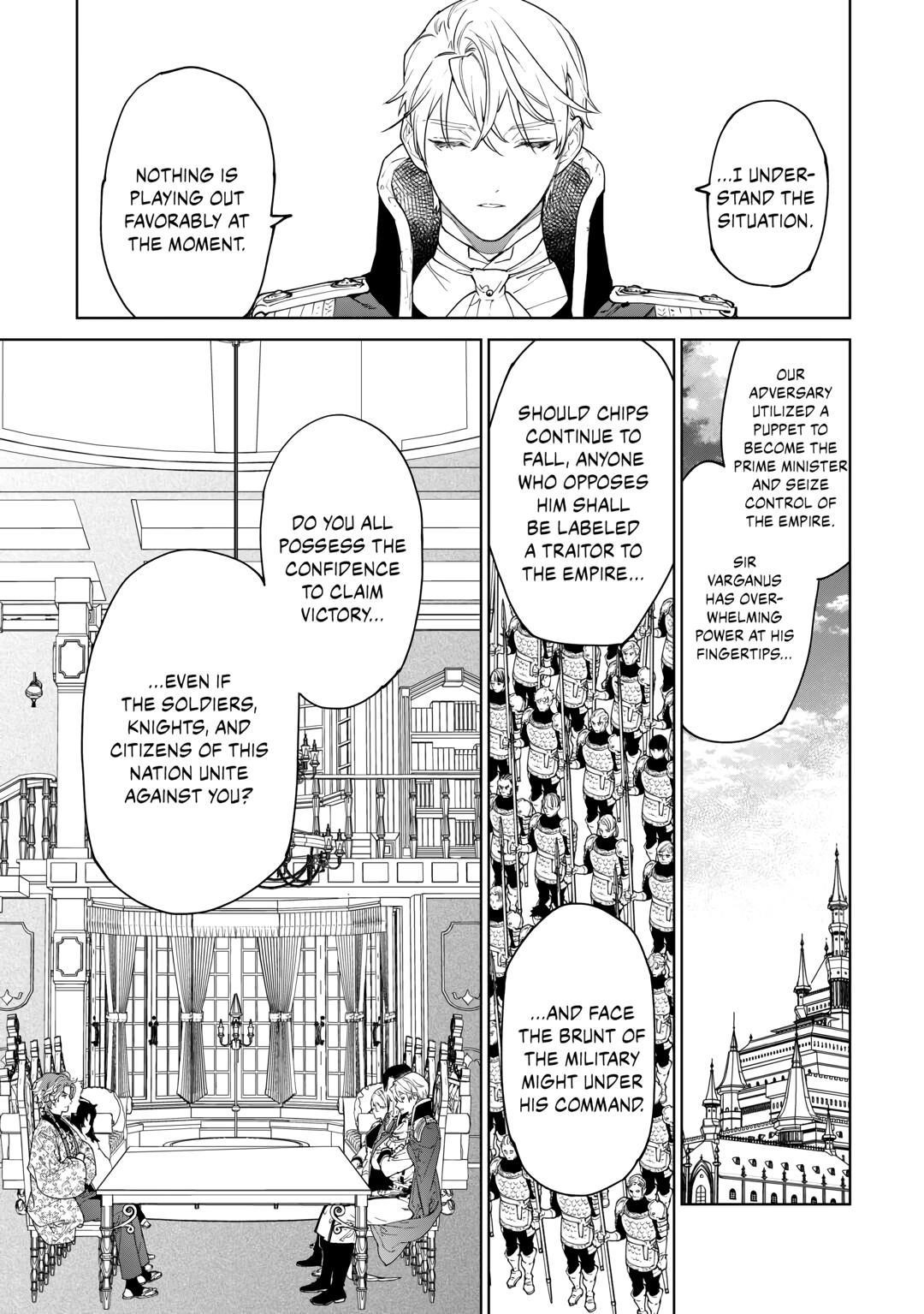 May I Please Ask You Just One Last Thing? Chapter 47 - Page 23 in English
