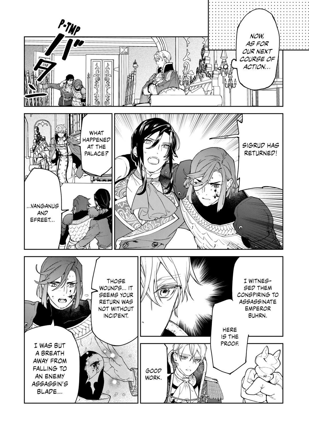 May I Please Ask You Just One Last Thing? Chapter 47 - Page 30 in English