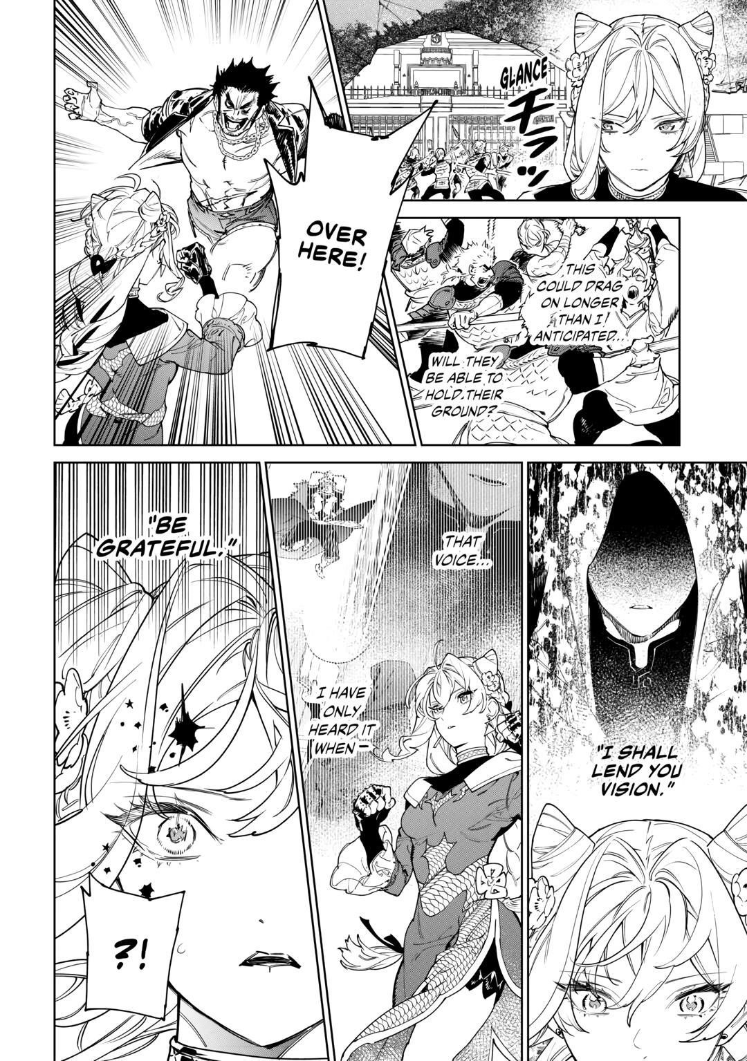 May I Please Ask You Just One Last Thing? Chapter 47 - Page 6 in English