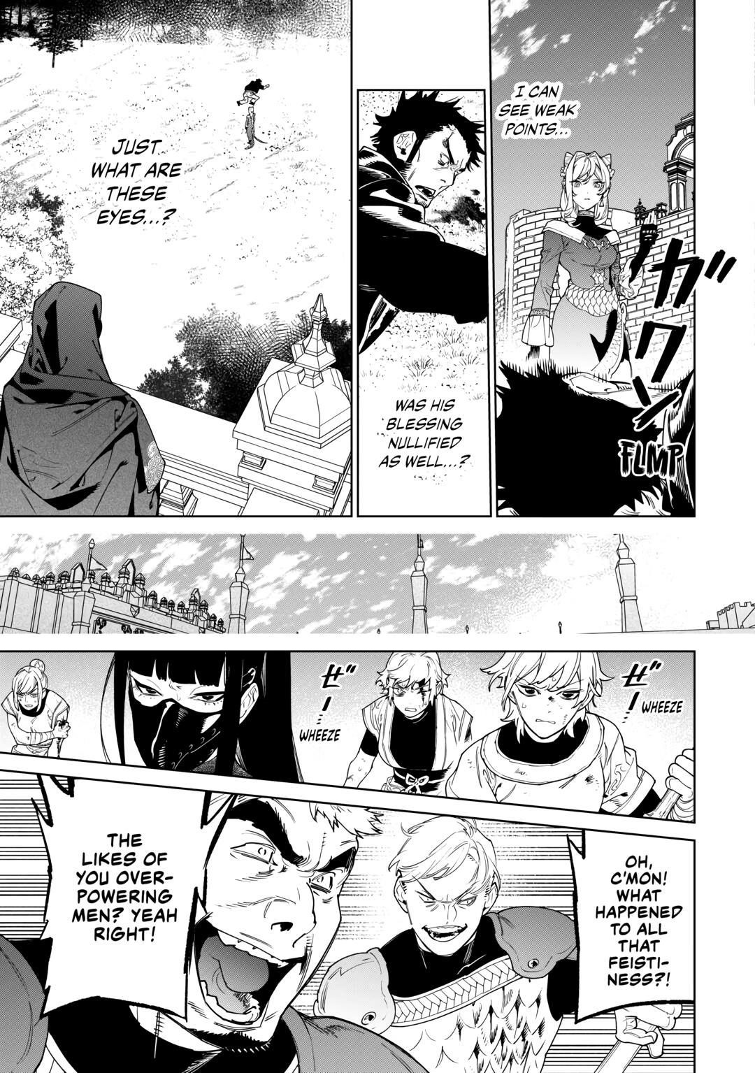 May I Please Ask You Just One Last Thing? Chapter 47 - Page 9 in English