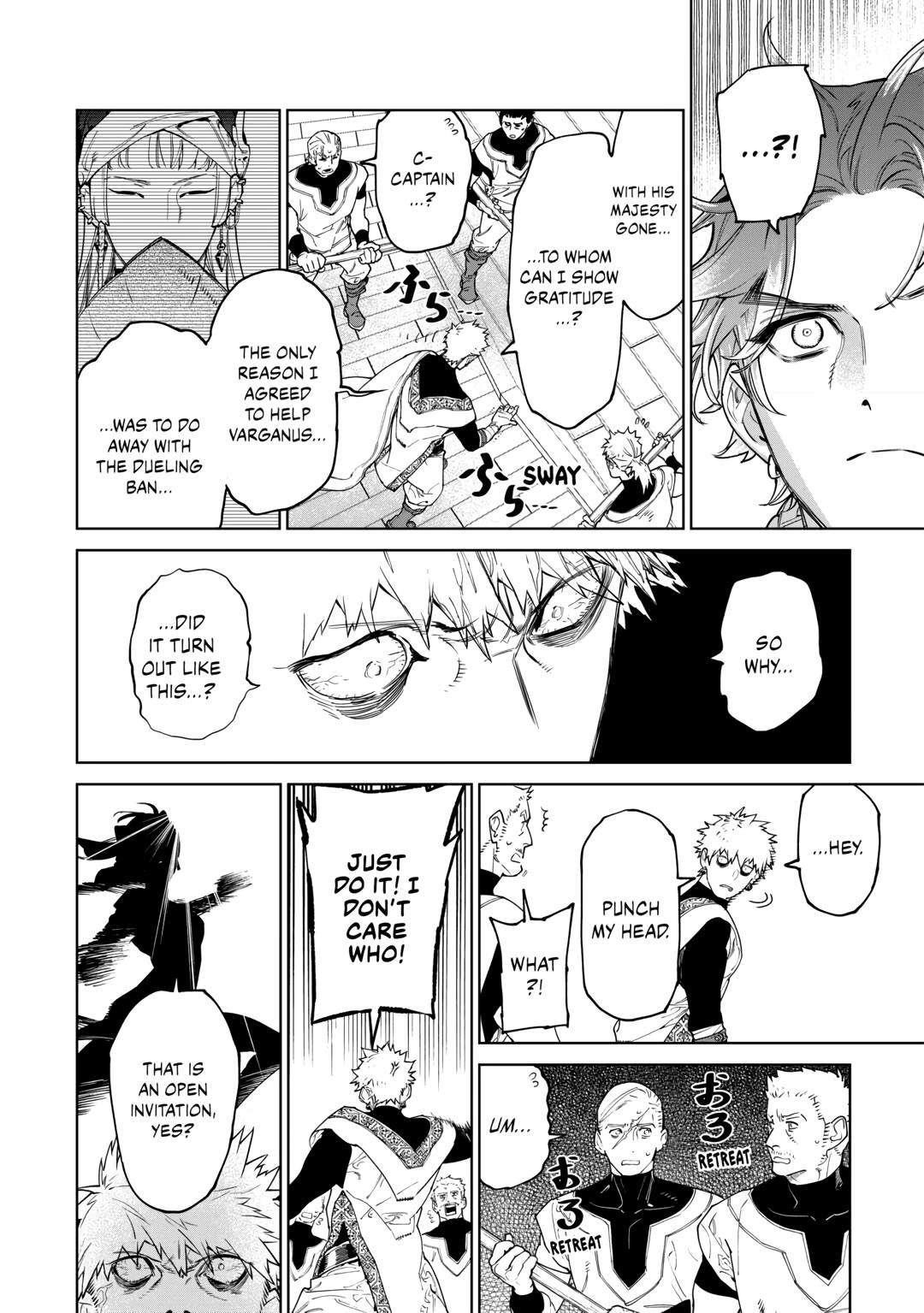May I Please Ask You Just One Last Thing? Chapter 48 - Page 7 in English