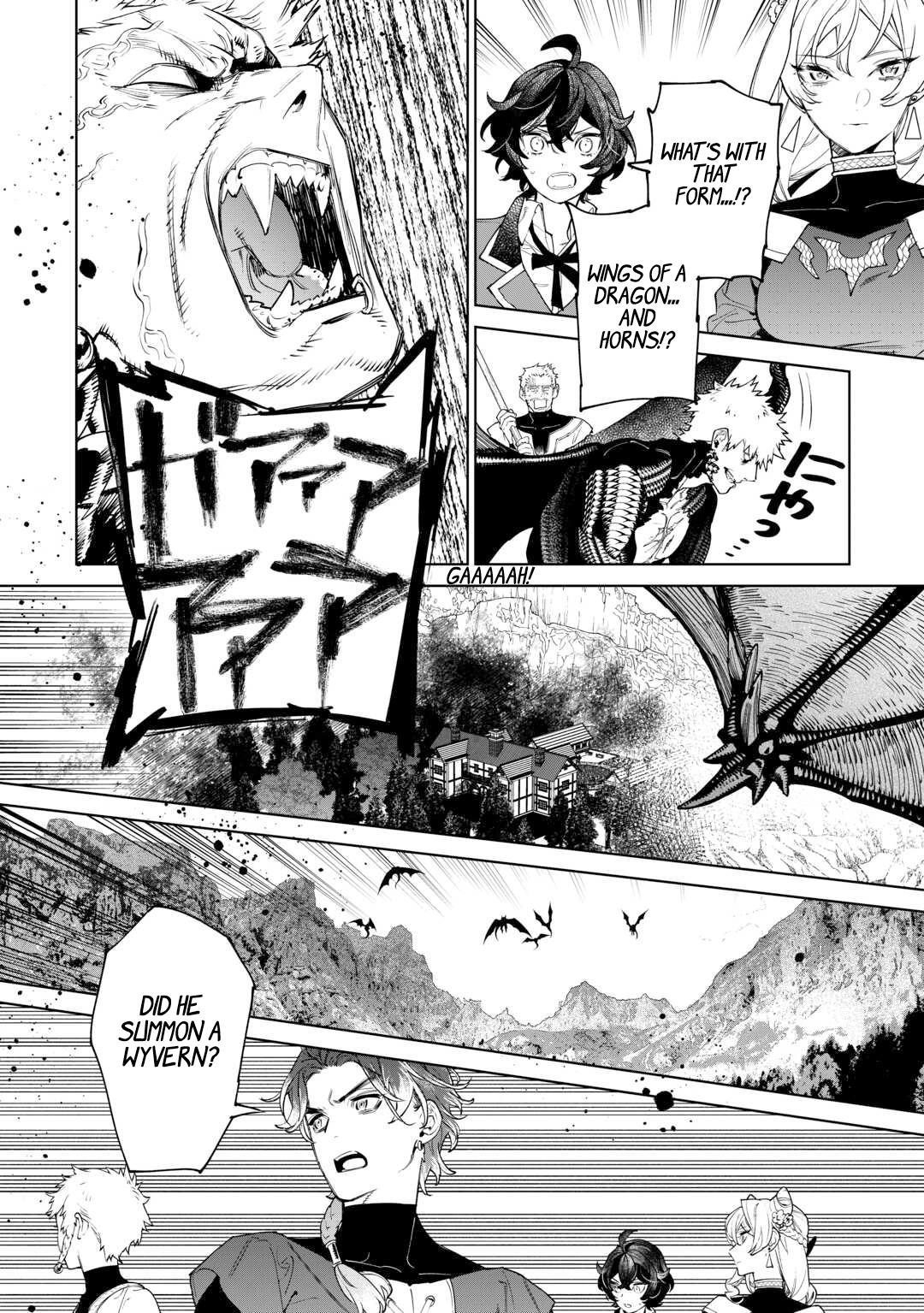 May I Please Ask You Just One Last Thing? Chapter 49 - Page 11 in English
