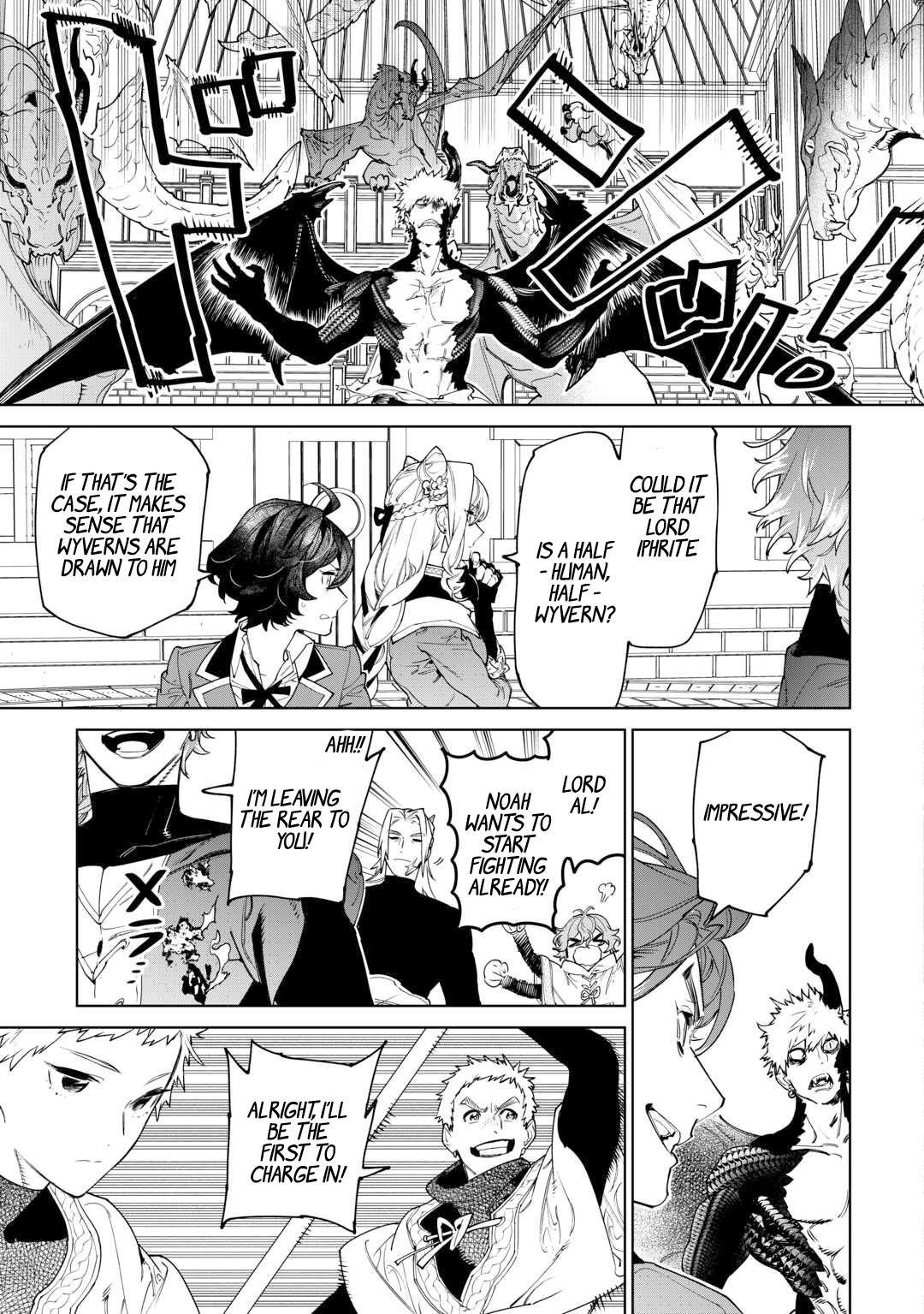 May I Please Ask You Just One Last Thing? Chapter 49 - Page 12 in English