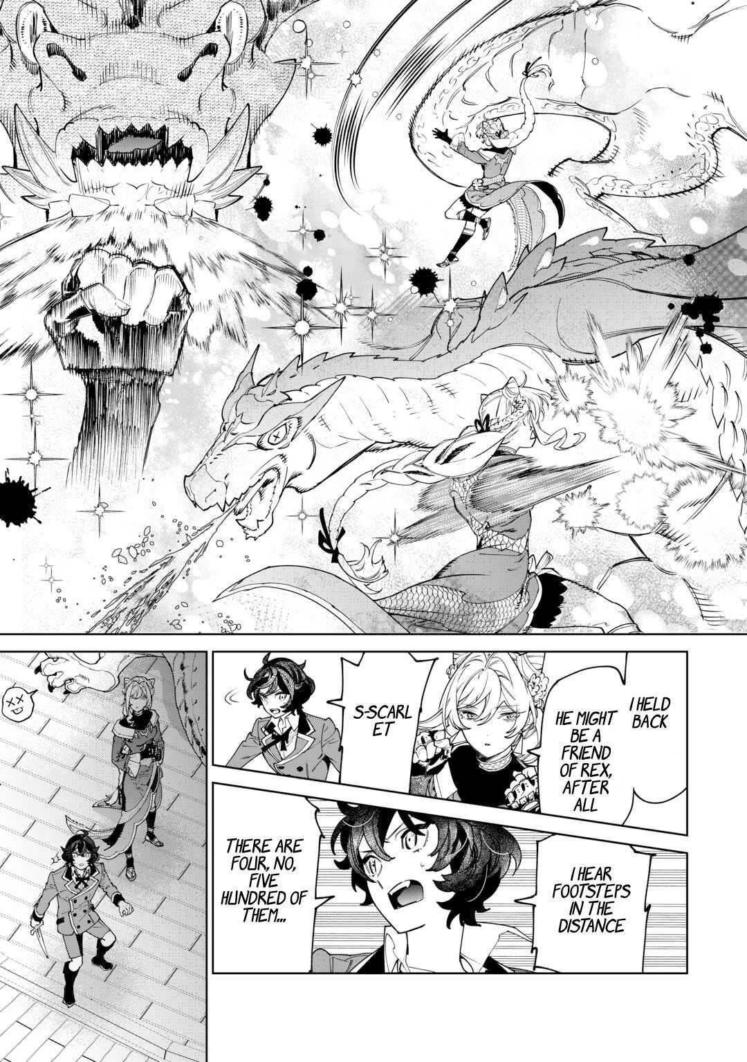 May I Please Ask You Just One Last Thing? Chapter 49 - Page 16 in English
