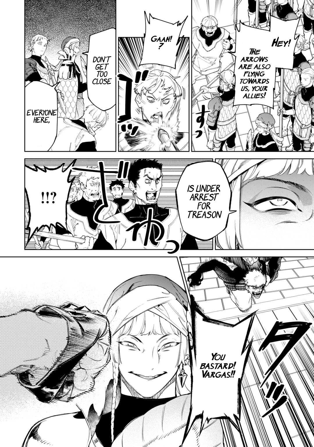 May I Please Ask You Just One Last Thing? Chapter 49 - Page 19 in English