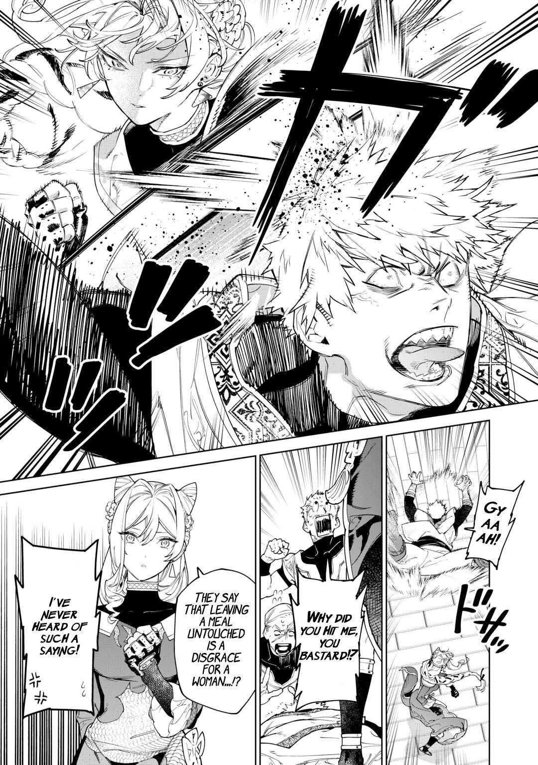 May I Please Ask You Just One Last Thing? Chapter 49 - Page 9 in English