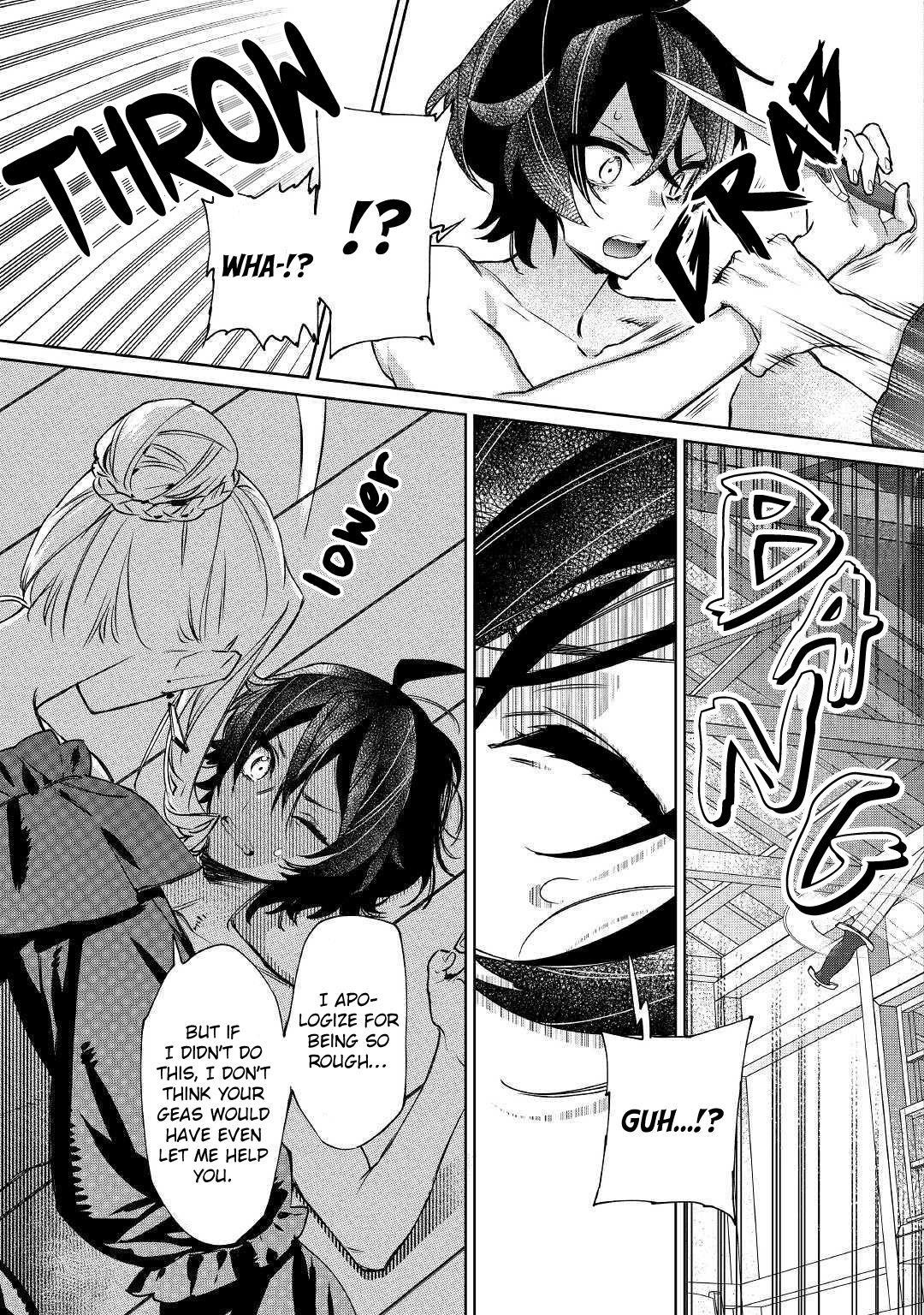 May I Please Ask You Just One Last Thing? Chapter 5 - Page 13 in English