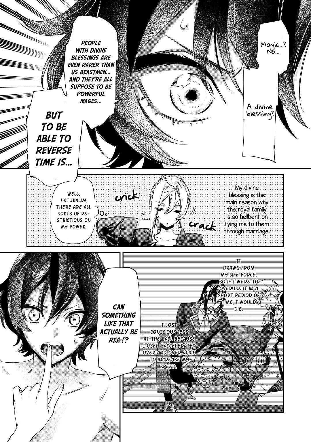 May I Please Ask You Just One Last Thing? Chapter 5 - Page 16 in English