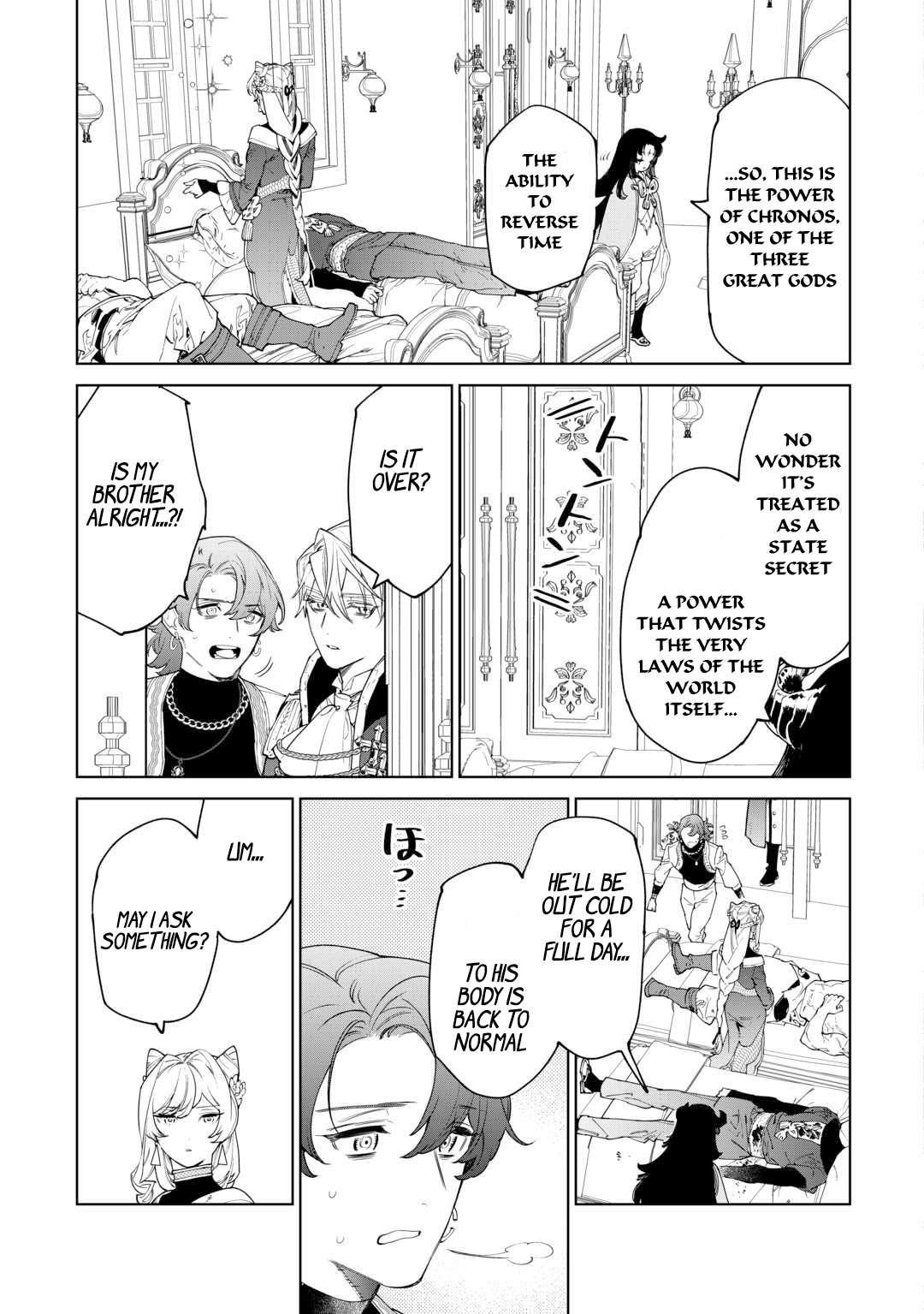 May I Please Ask You Just One Last Thing? Chapter 50 - Page 11 in English