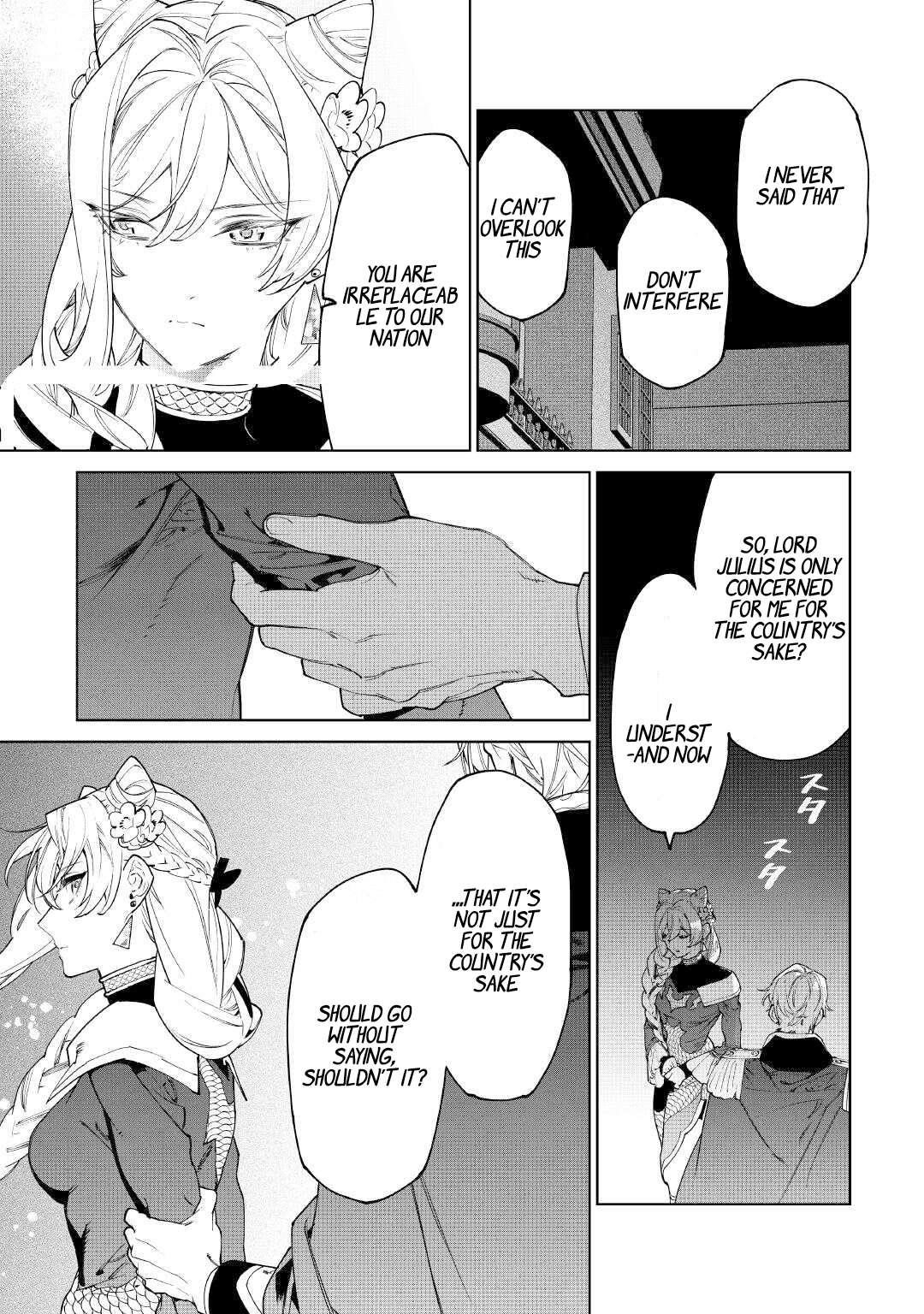 May I Please Ask You Just One Last Thing? Chapter 50 - Page 25 in English