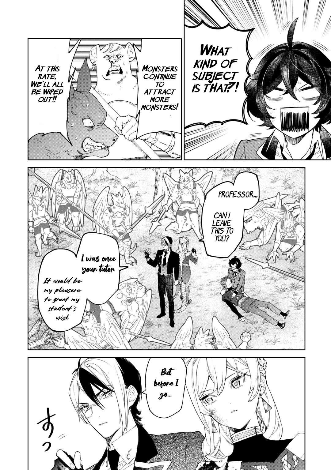 May I Please Ask You Just One Last Thing? Chapter 50 - Page 4 in English