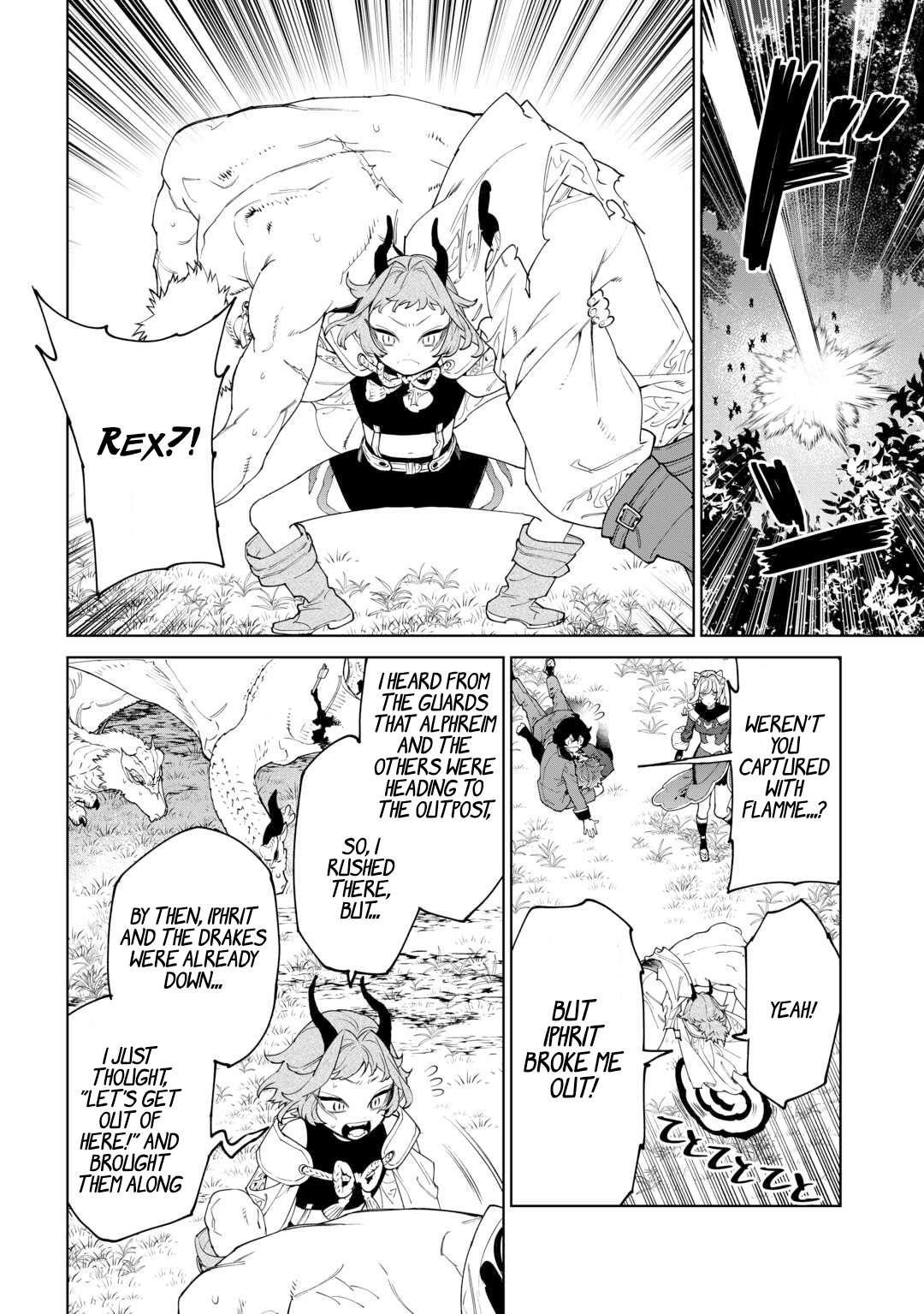 May I Please Ask You Just One Last Thing? Chapter 50 - Page 6 in English