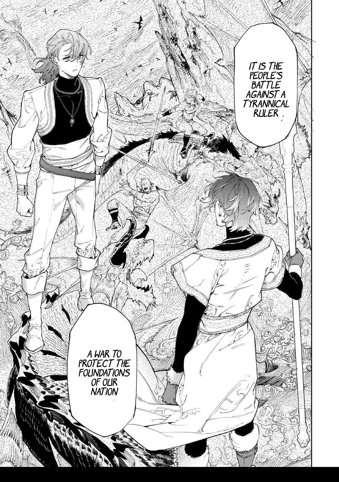 May I Please Ask You Just One Last Thing? Chapter 51 - Page 14 in English