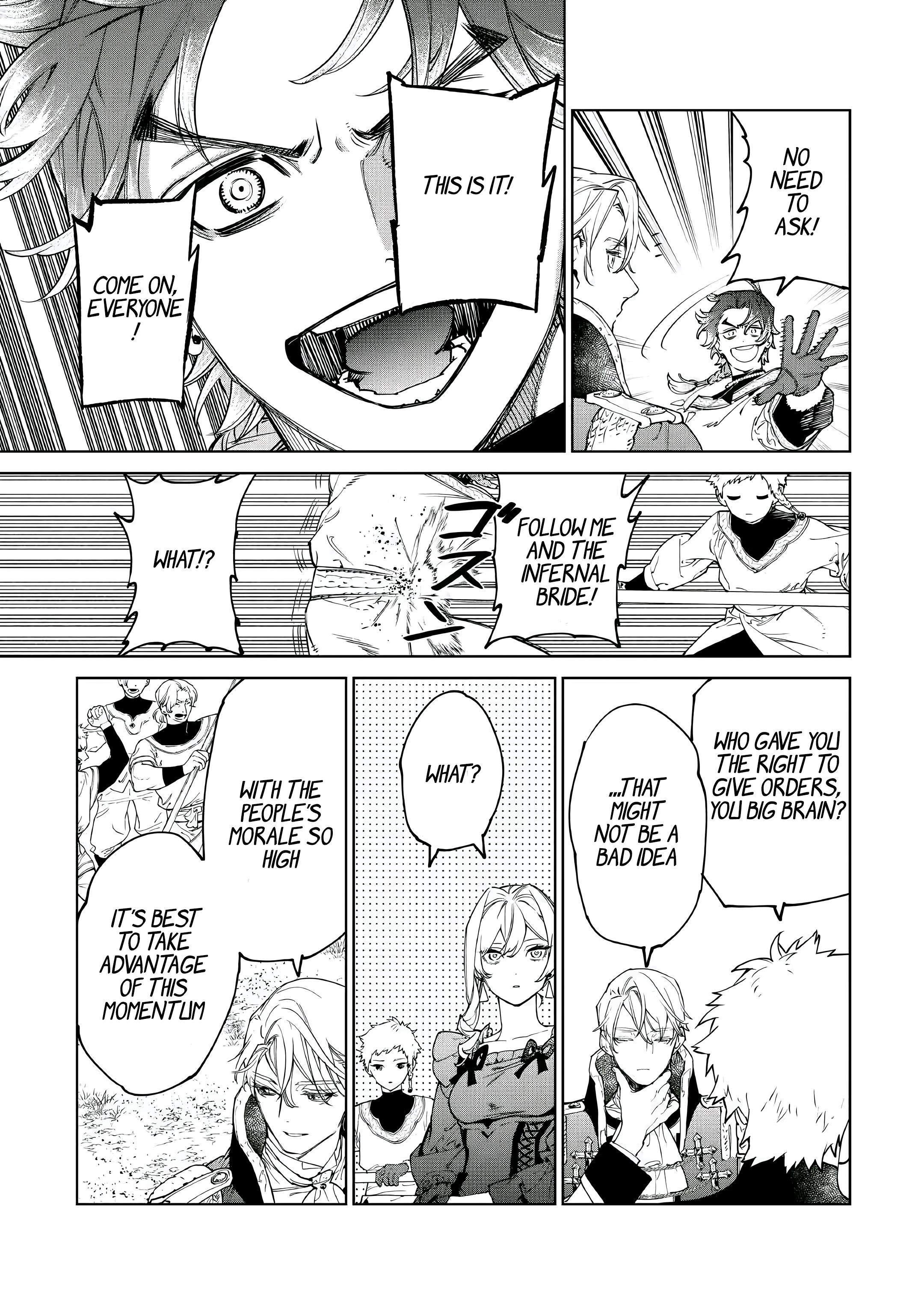 May I Please Ask You Just One Last Thing? Chapter 51 - Page 18 in English