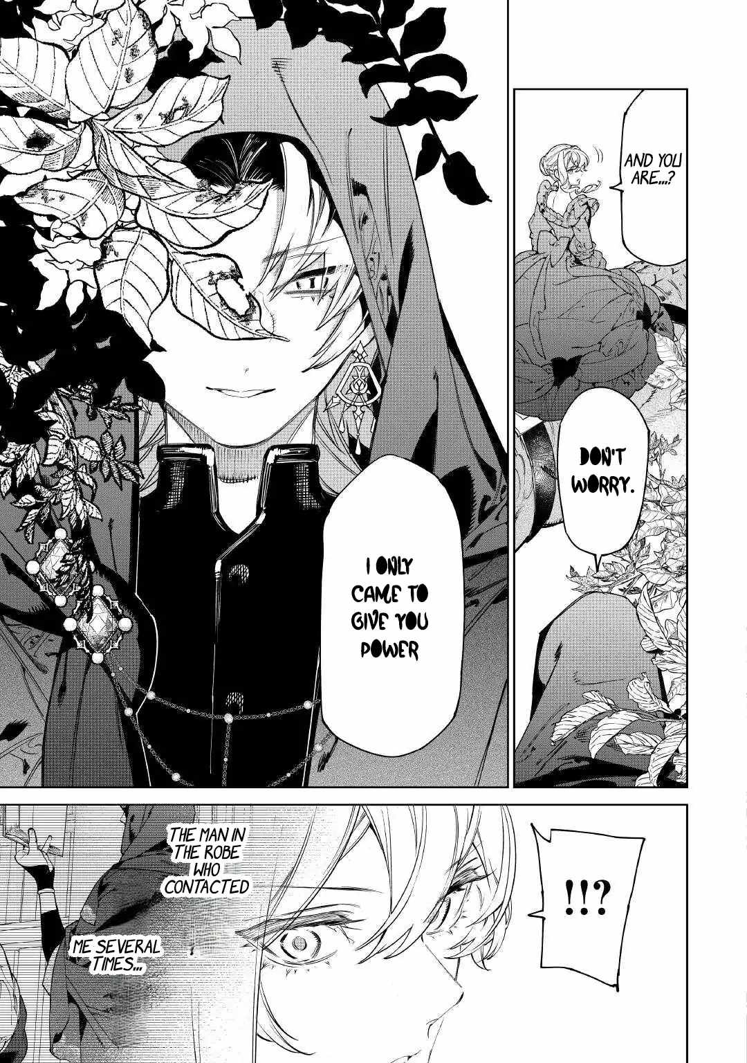 May I Please Ask You Just One Last Thing? Chapter 53 - Page 16 in English