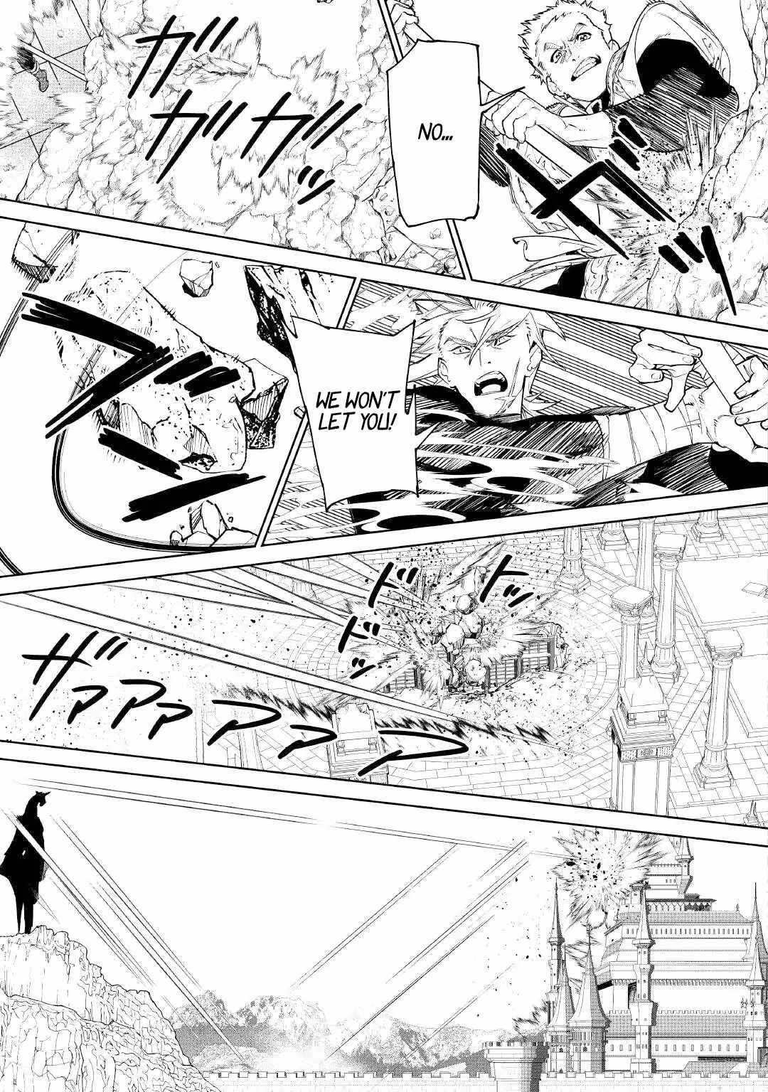 May I Please Ask You Just One Last Thing? Chapter 53 - Page 4 in English