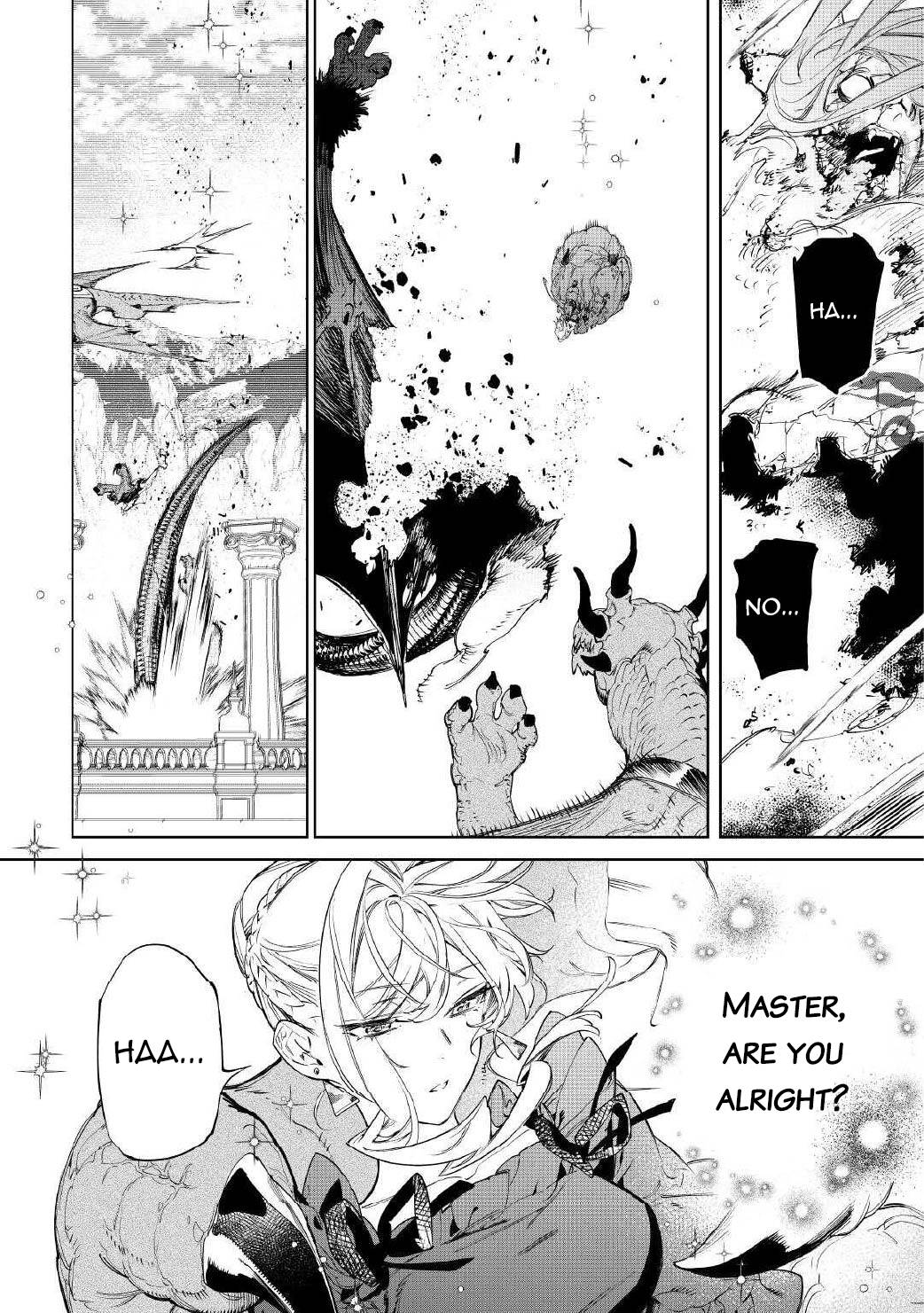 May I Please Ask You Just One Last Thing? Chapter 54.1 - Page 16 in English