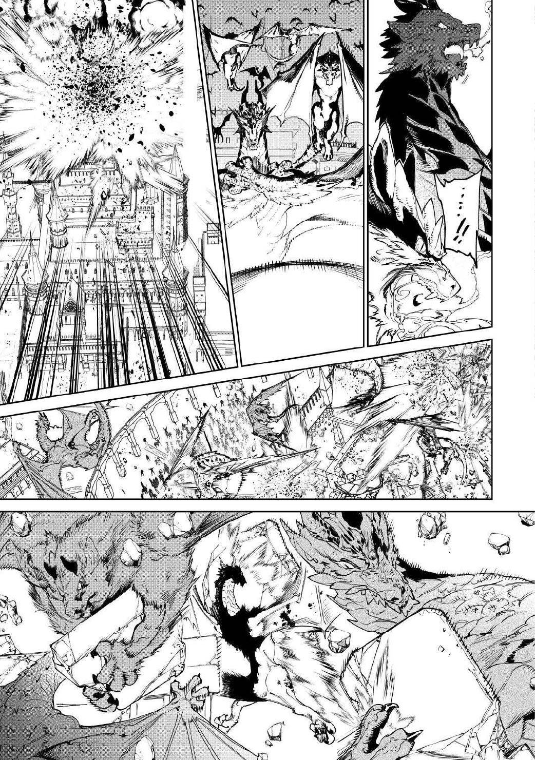 May I Please Ask You Just One Last Thing? Chapter 54.1 - Page 3 in English