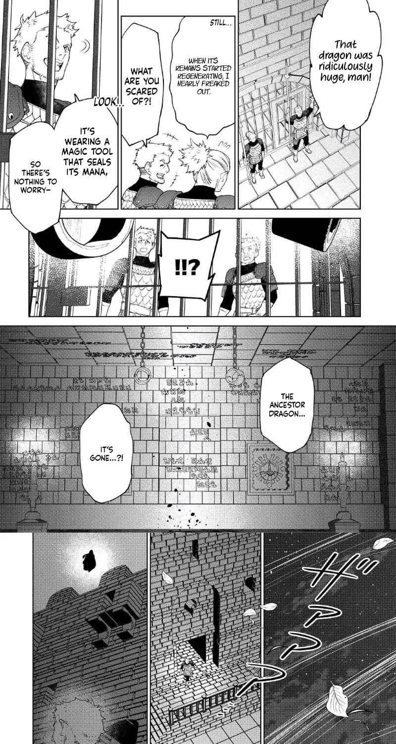 May I Please Ask You Just One Last Thing? Chapter 54 - Page 18 in English